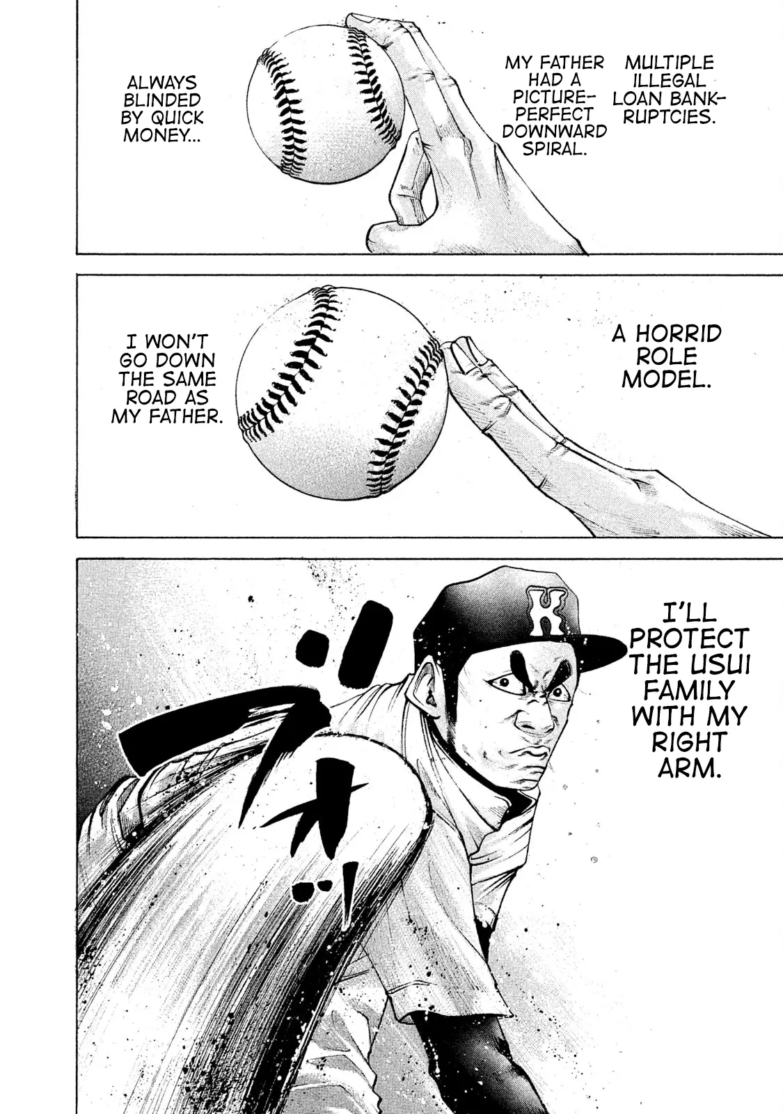 Manga page 15