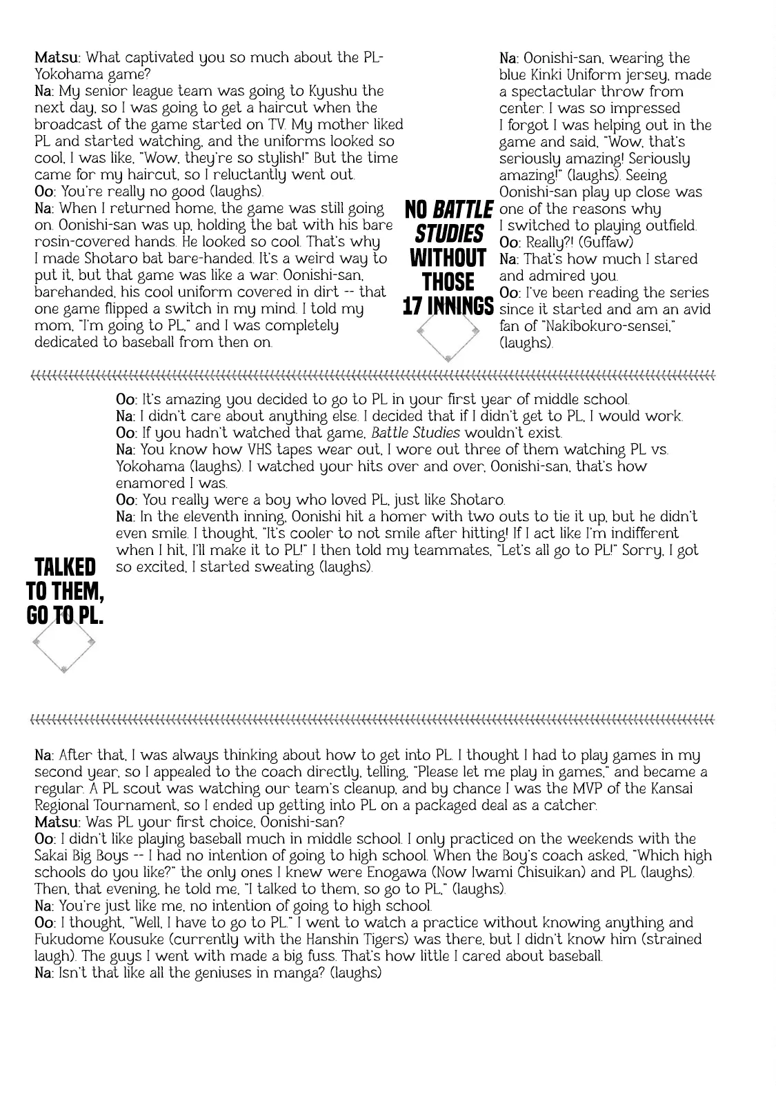 Manga page 3