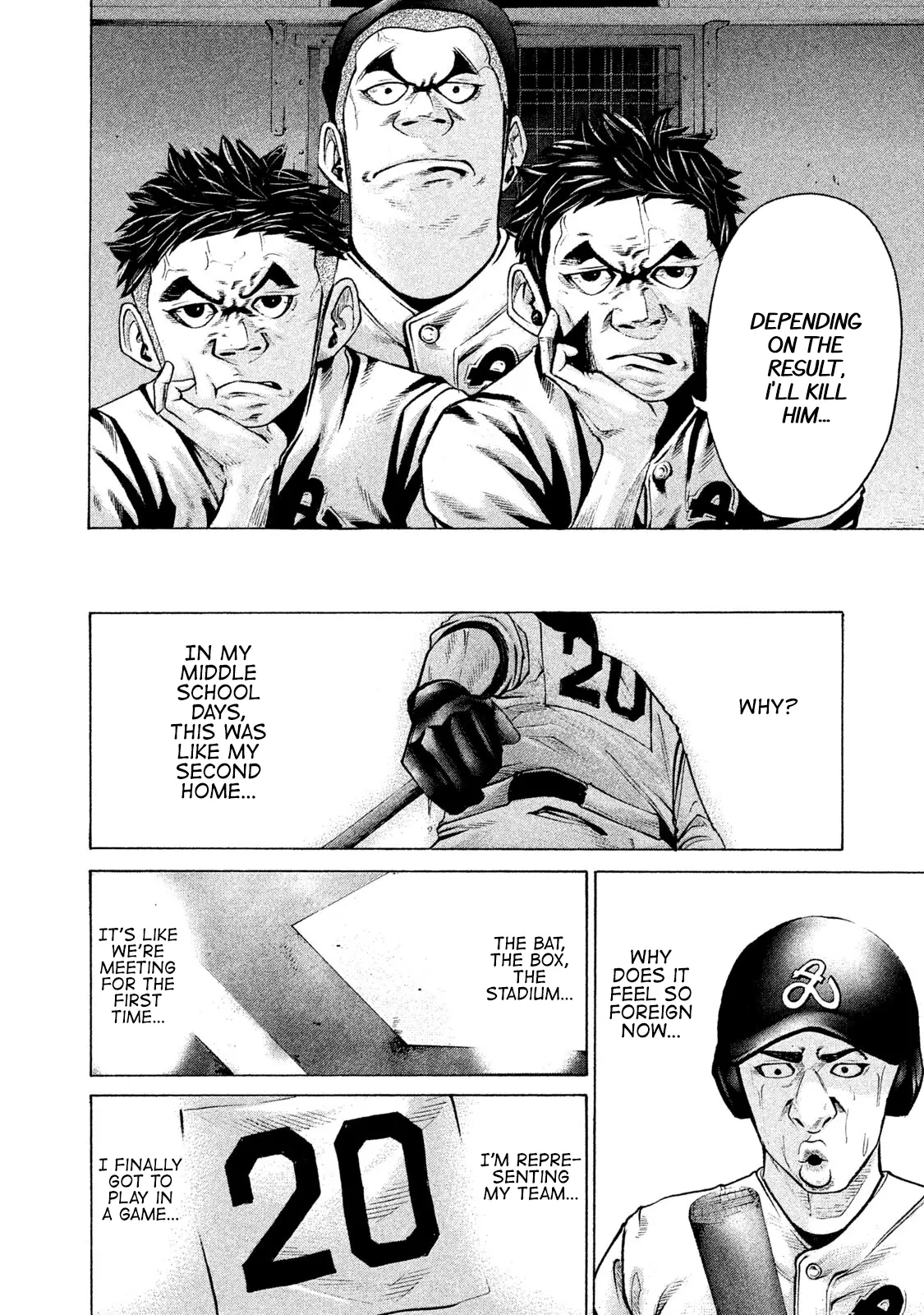 Manga page 18