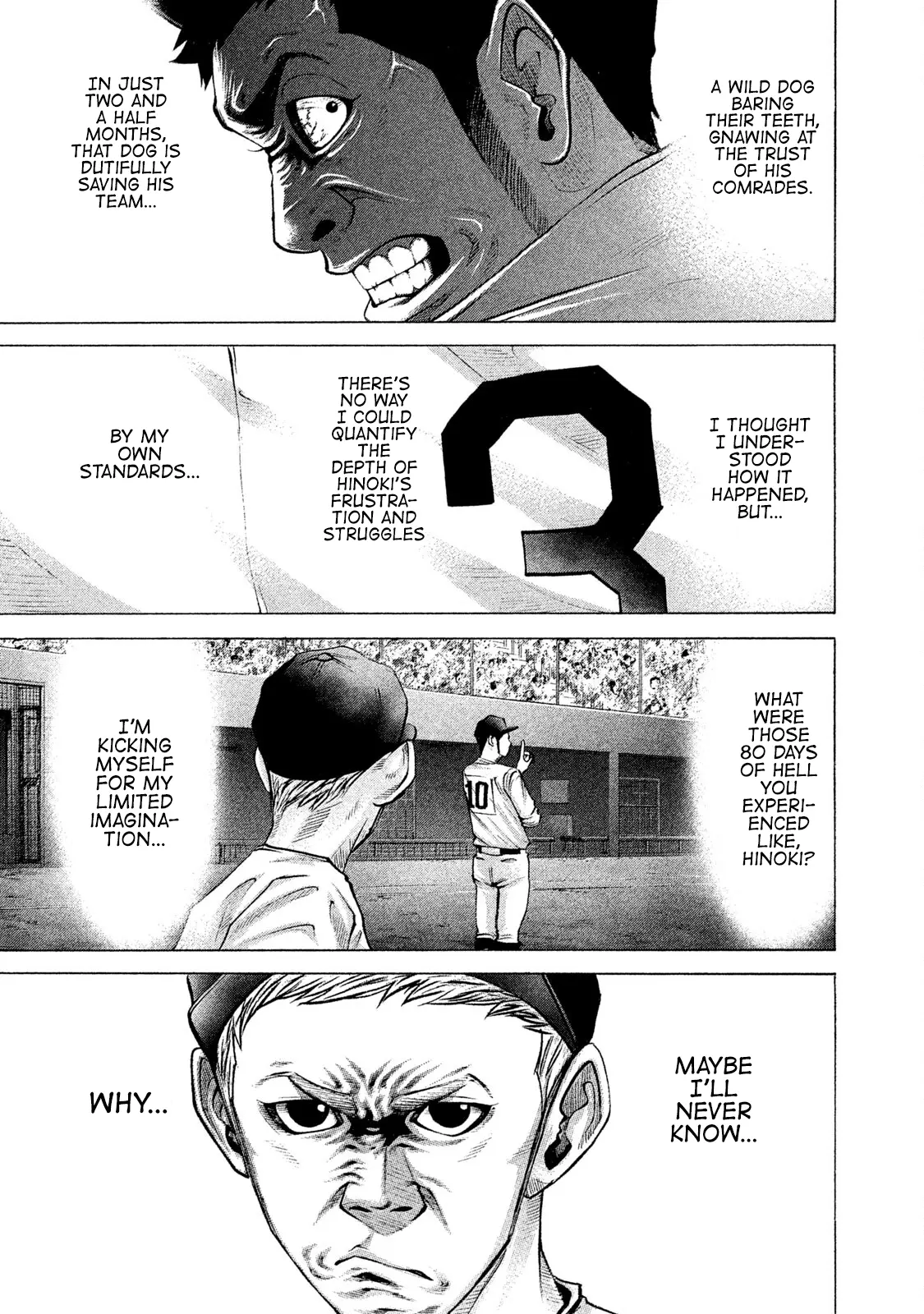 Manga page 7