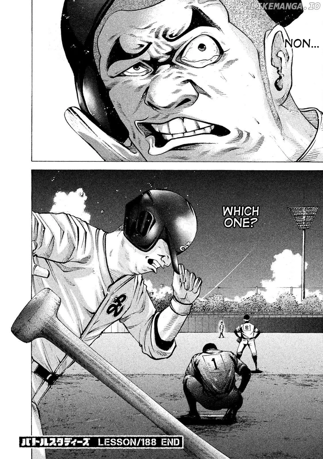 Manga page 17