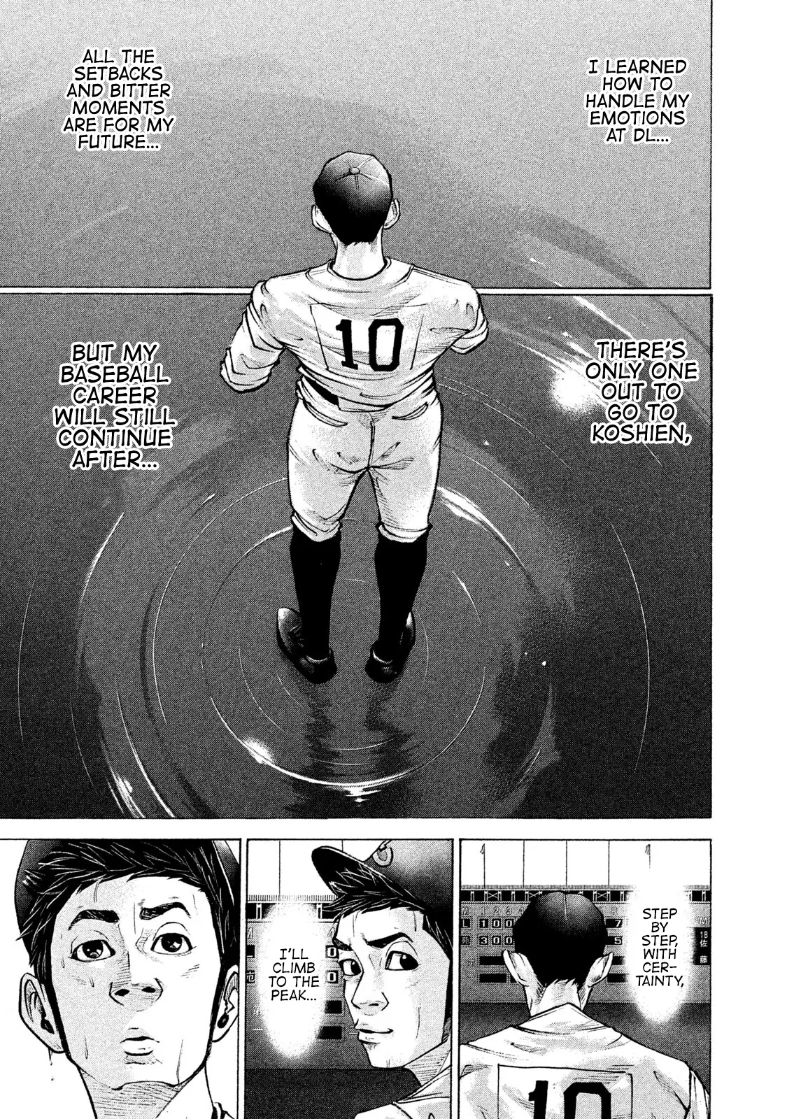 Manga page 2