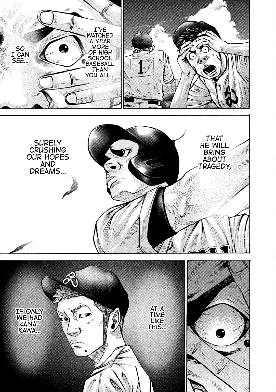Manga page 17