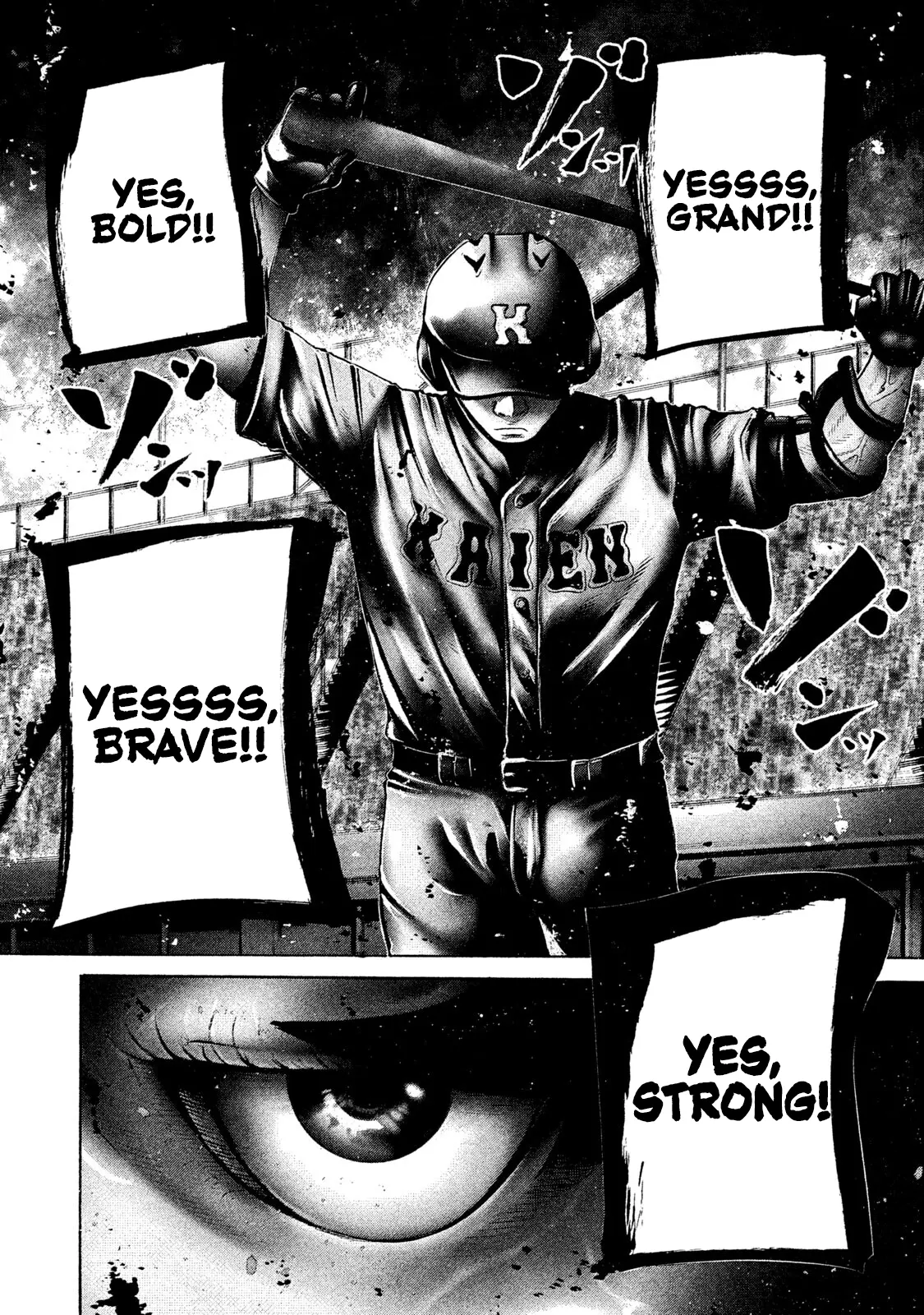 Manga page 16