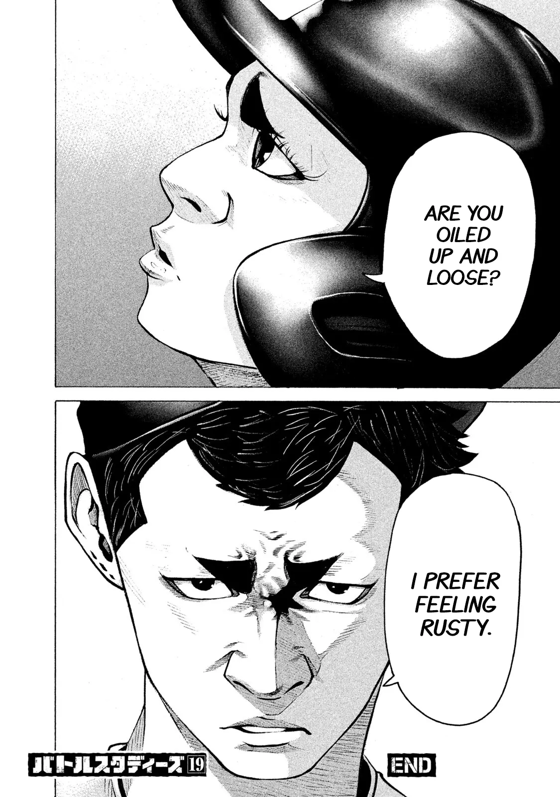 Manga page 19