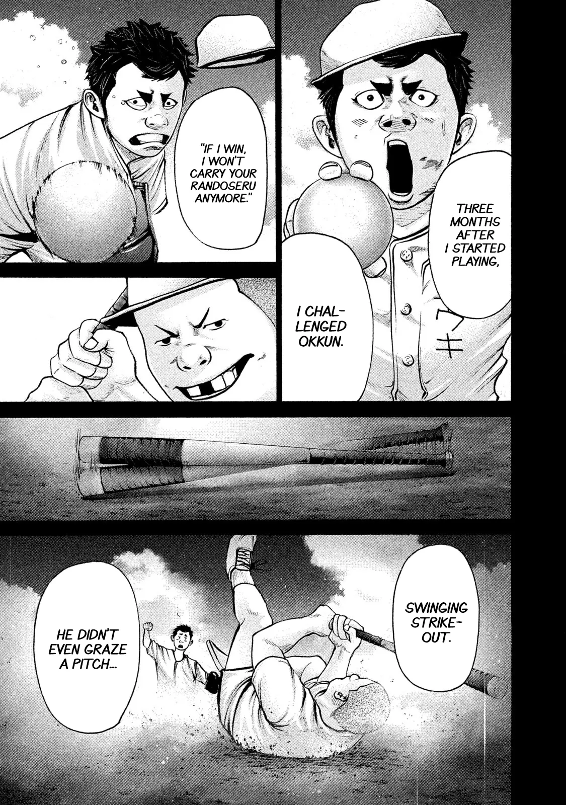 Manga page 8