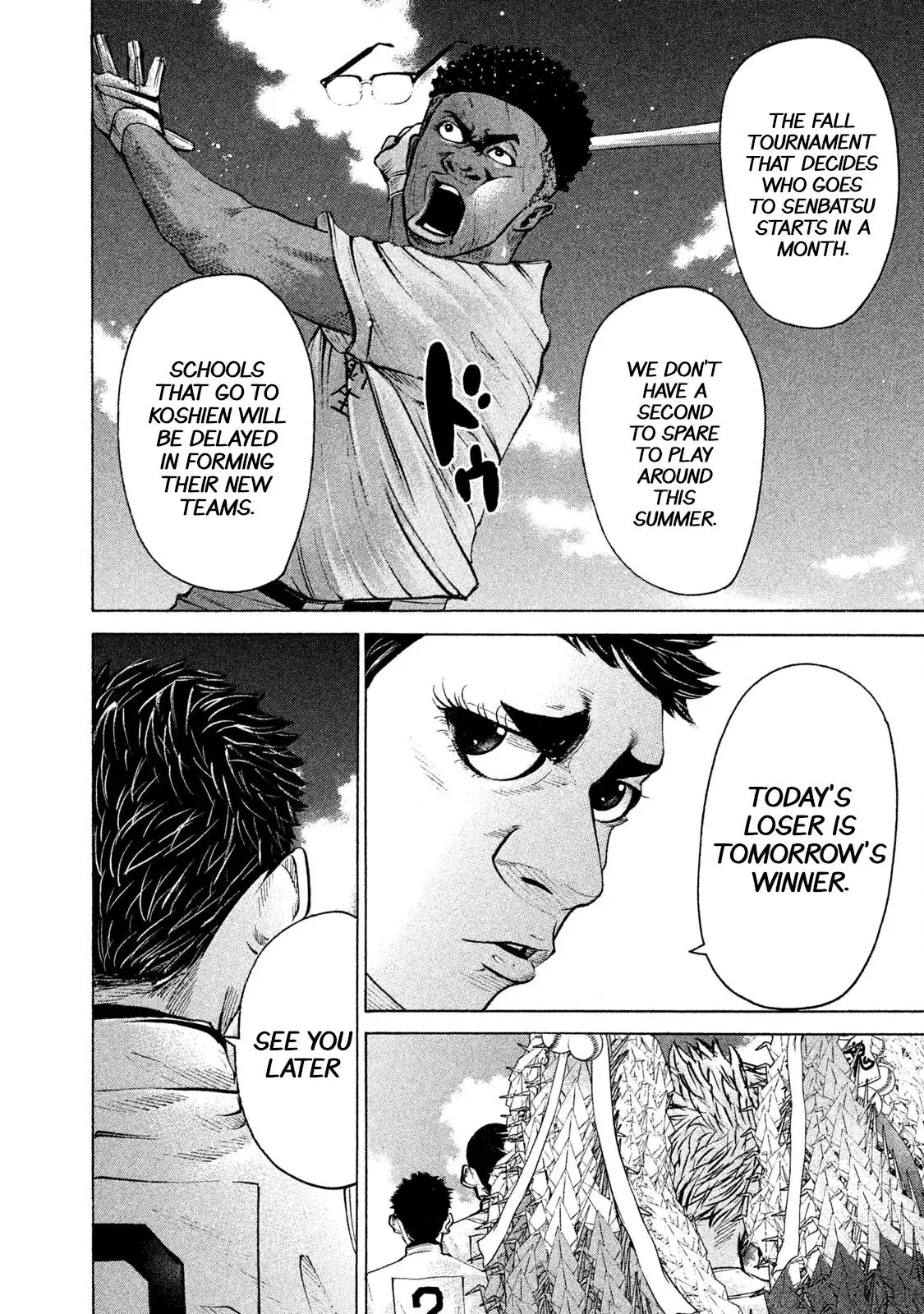 Manga page 15
