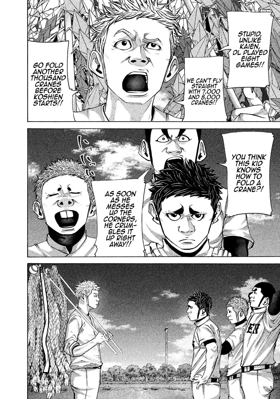 Manga page 13