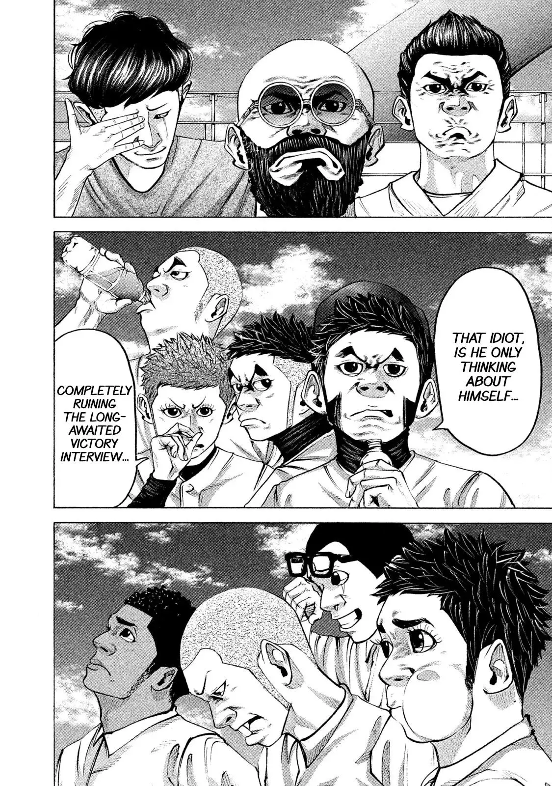 Manga page 11