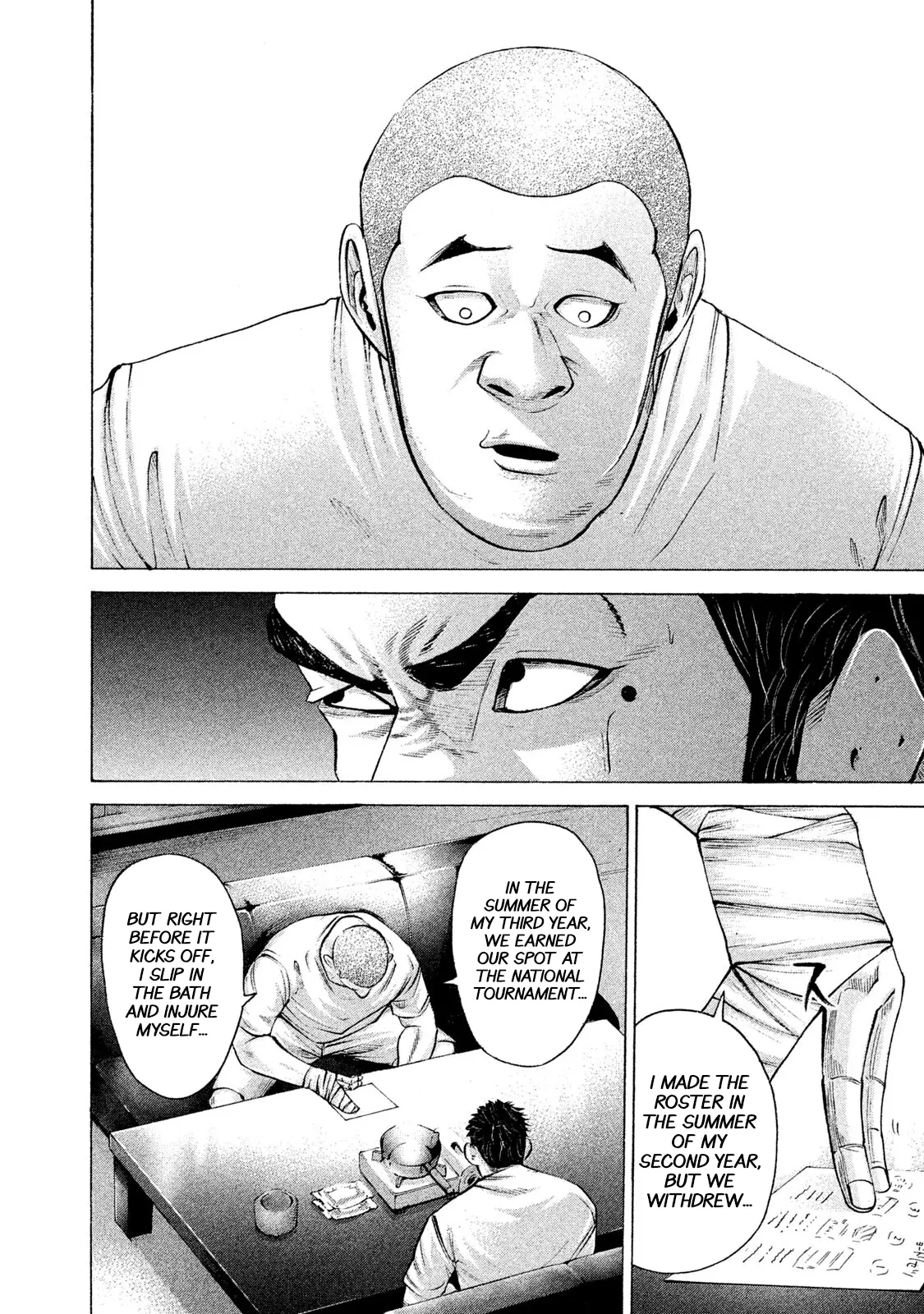 Manga page 10