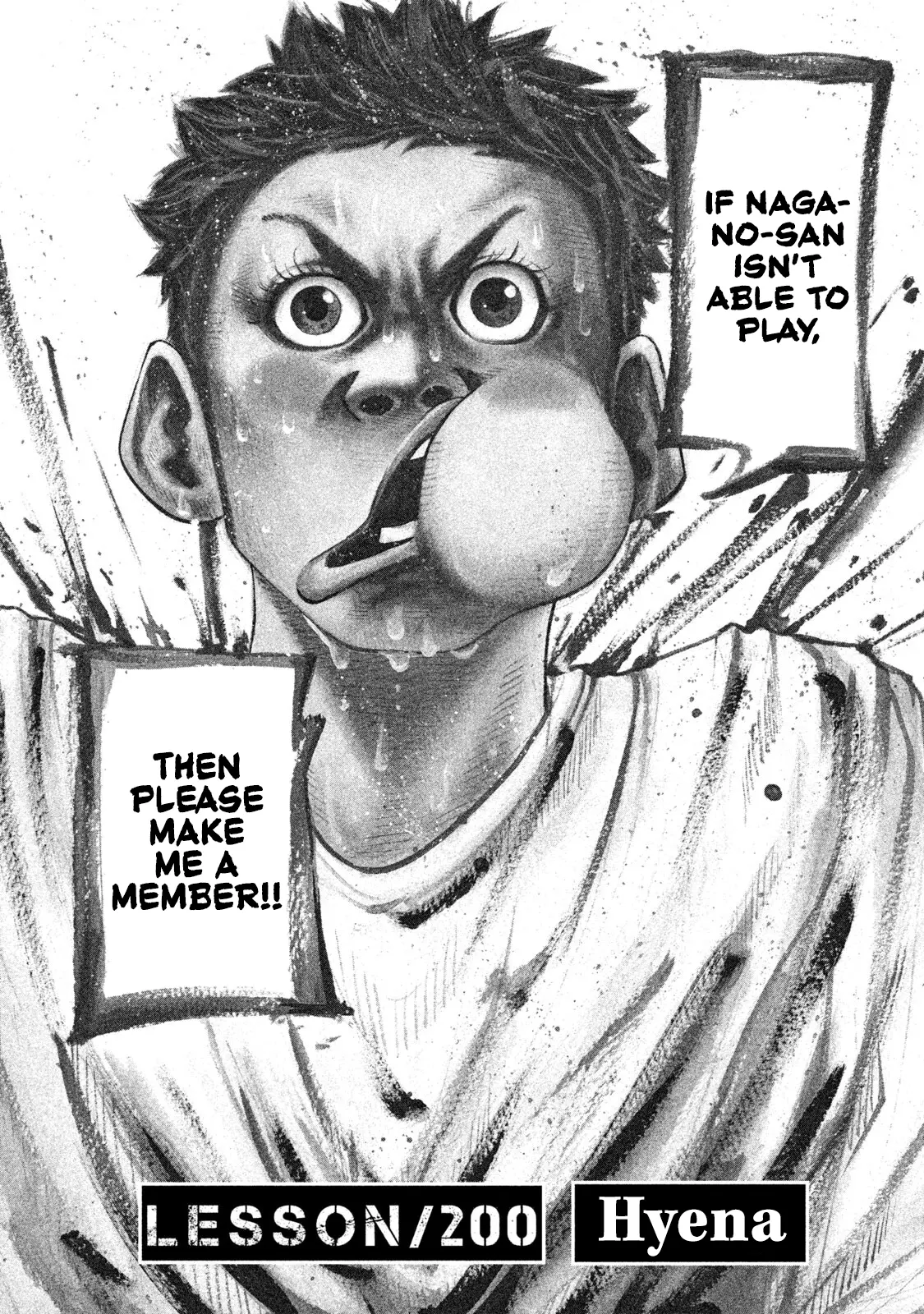 Manga page 3