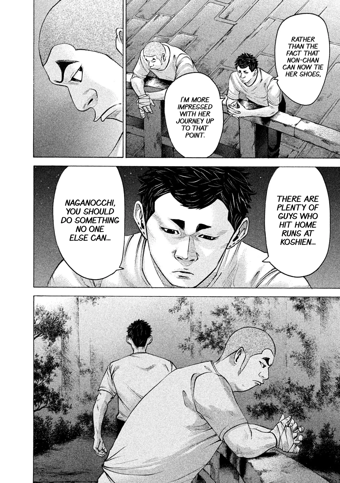 Manga page 15