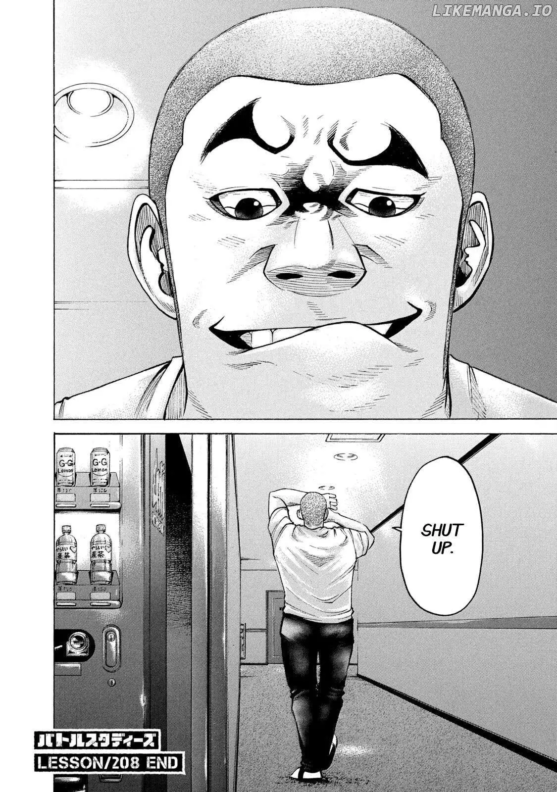 Manga page 18