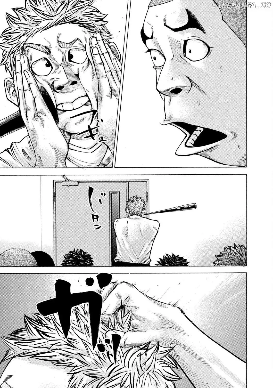 Manga page 15