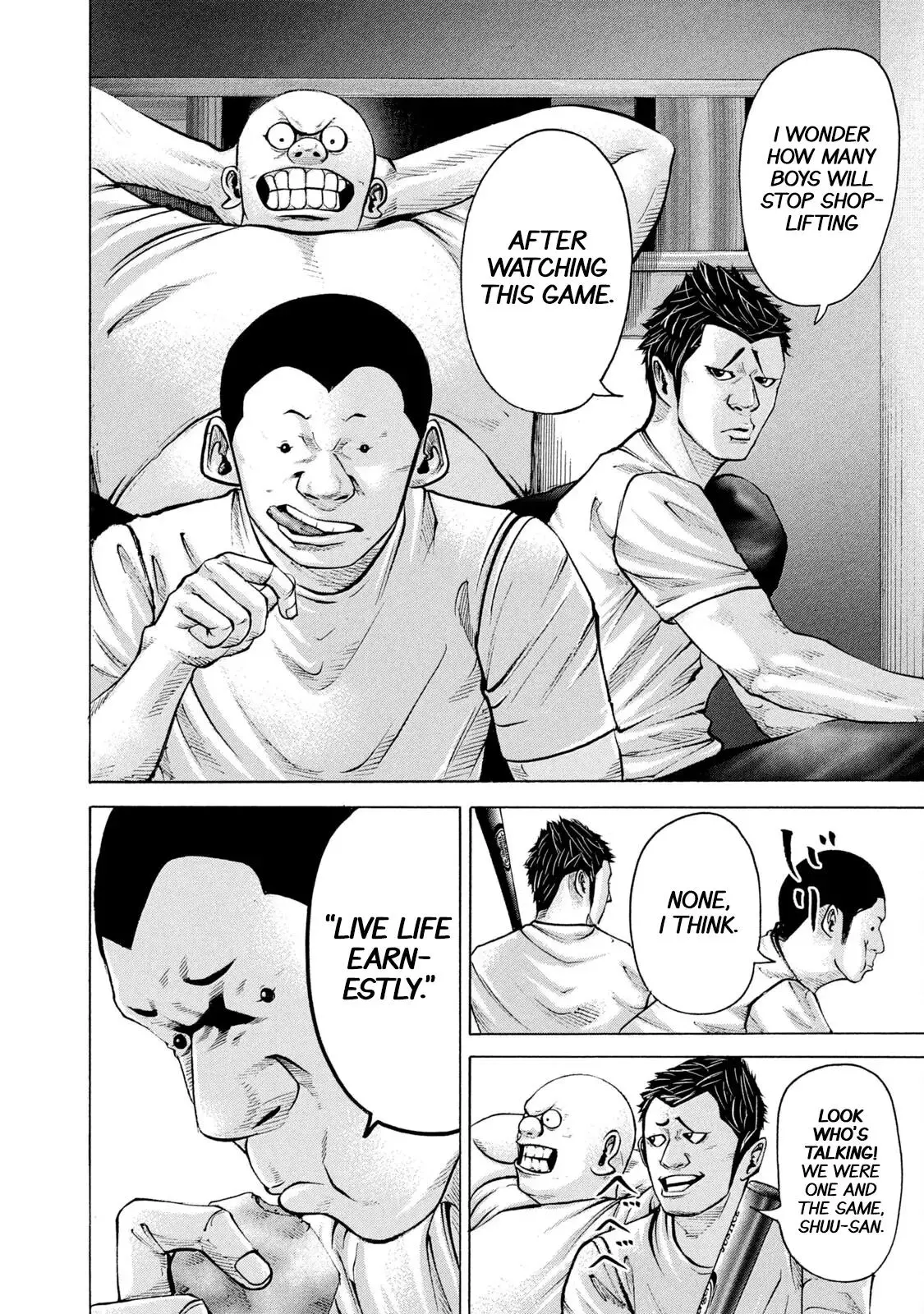Manga page 16