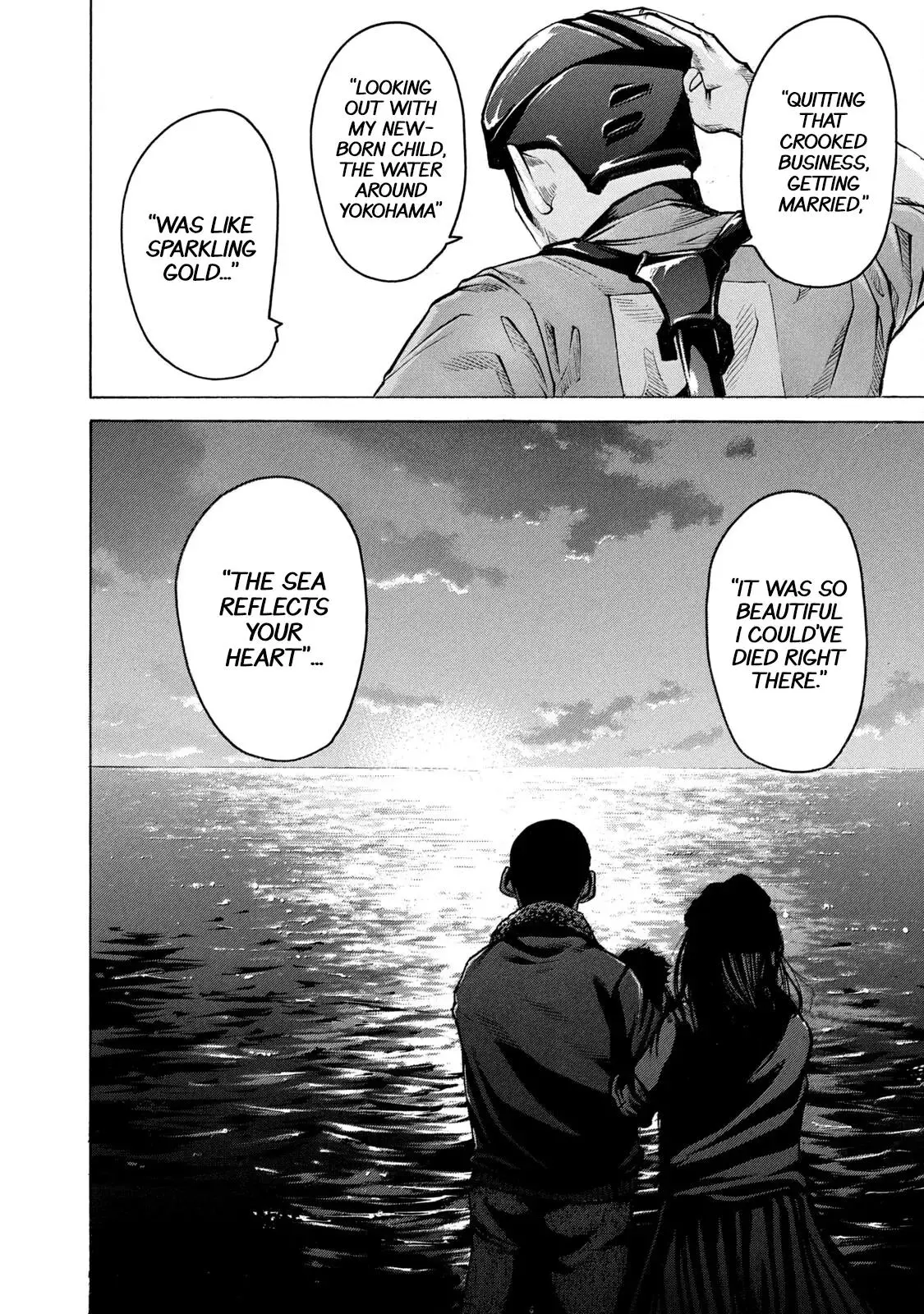 Manga page 16