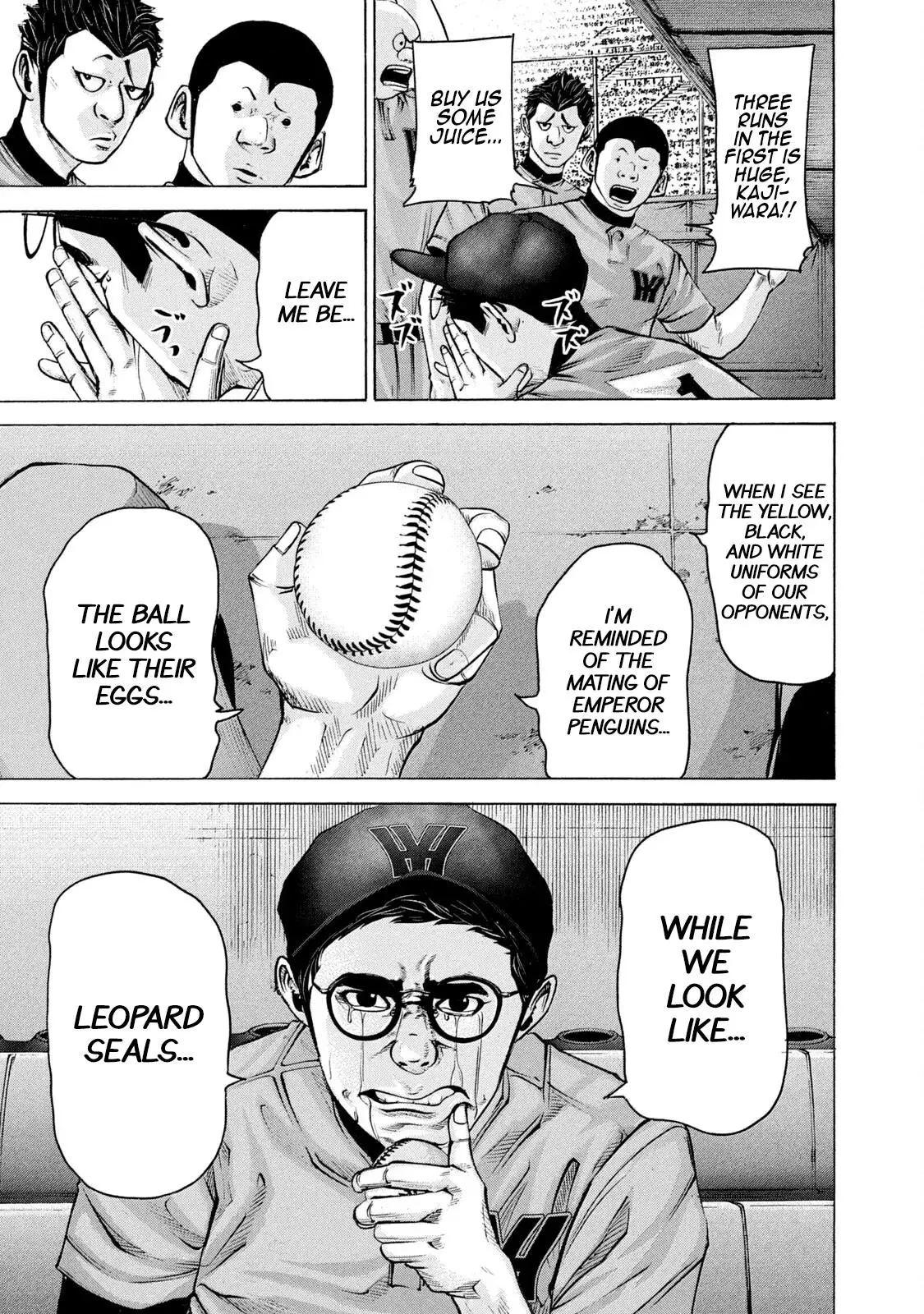 Manga page 13
