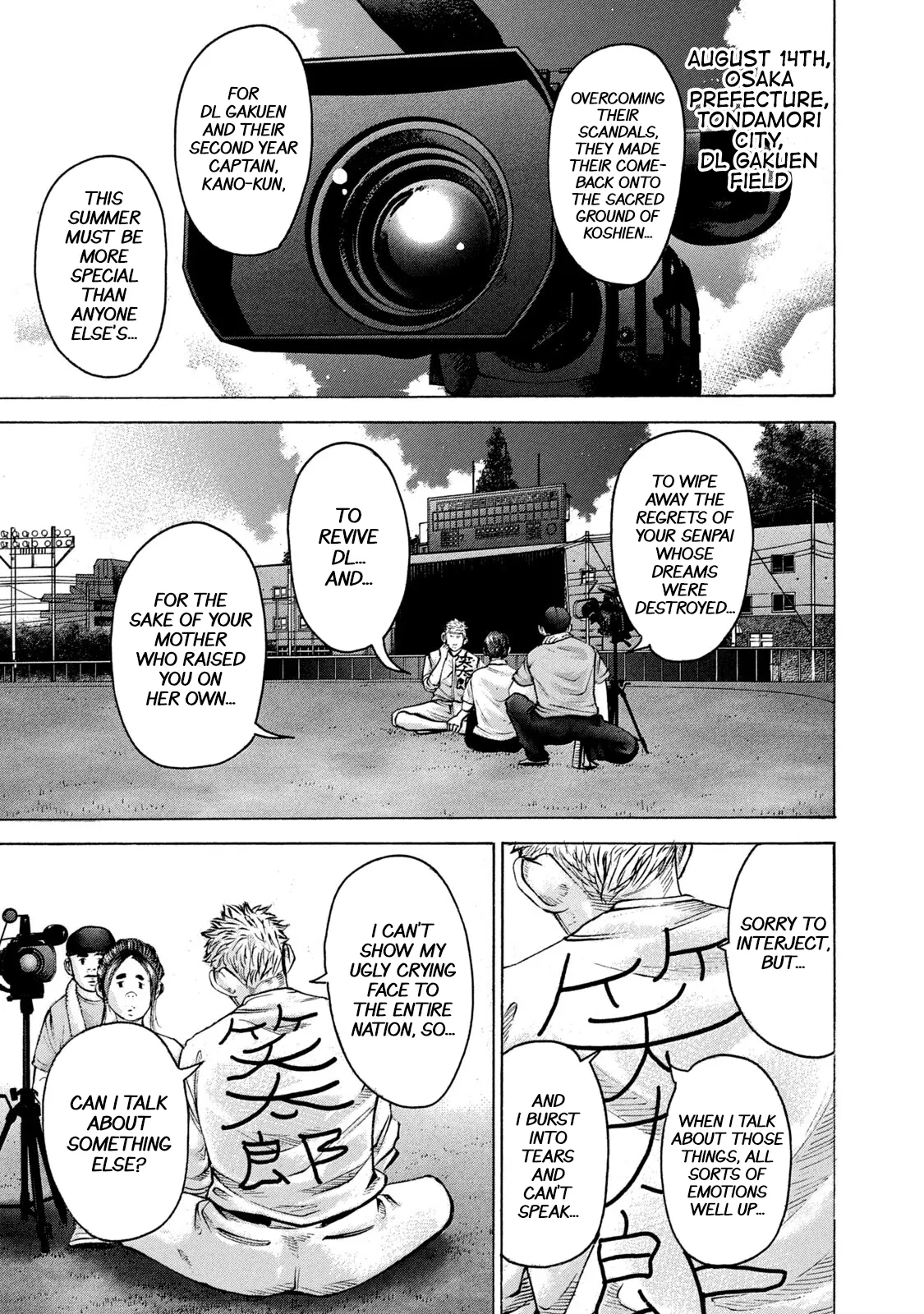 Manga page 2