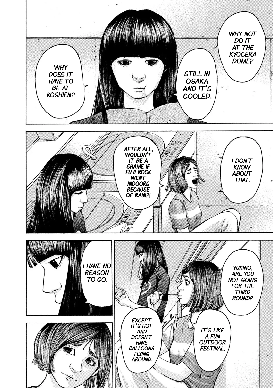 Manga page 11