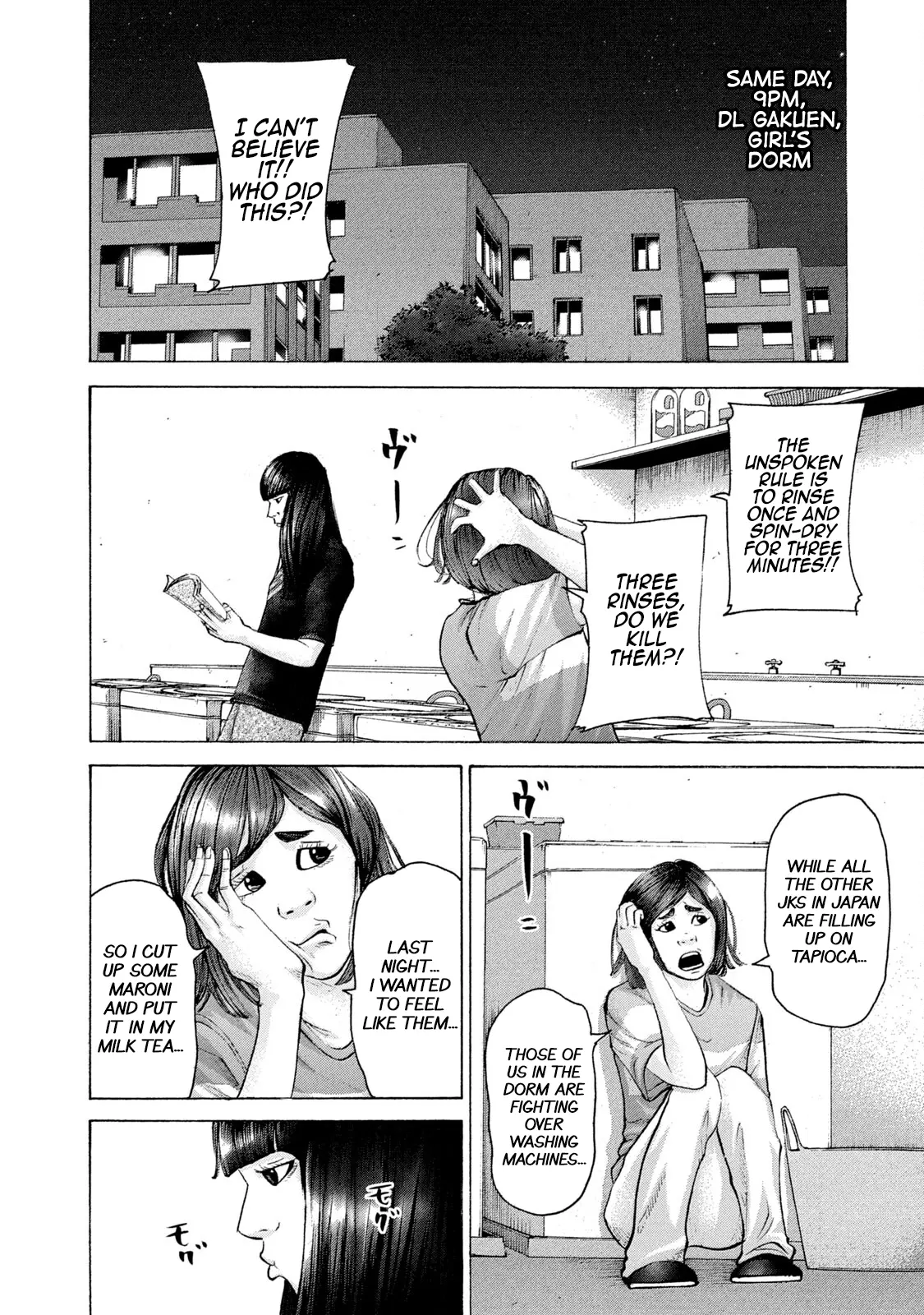 Manga page 9