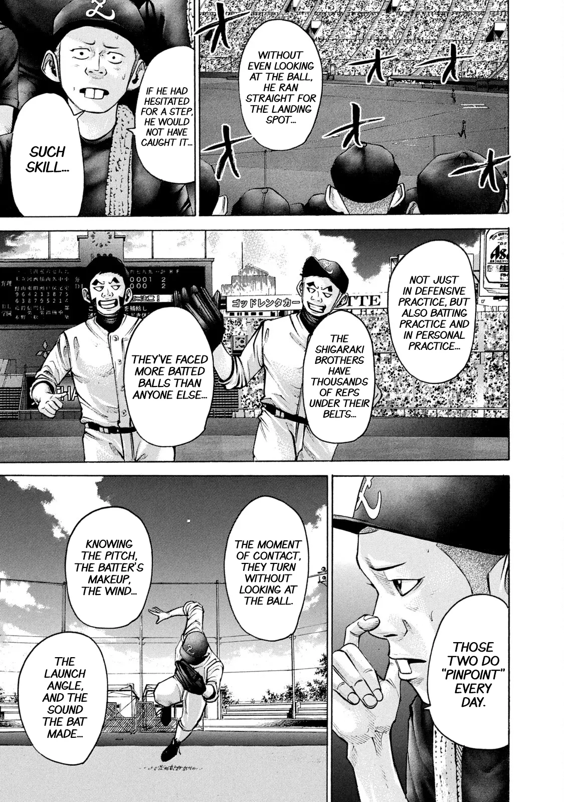 Manga page 11