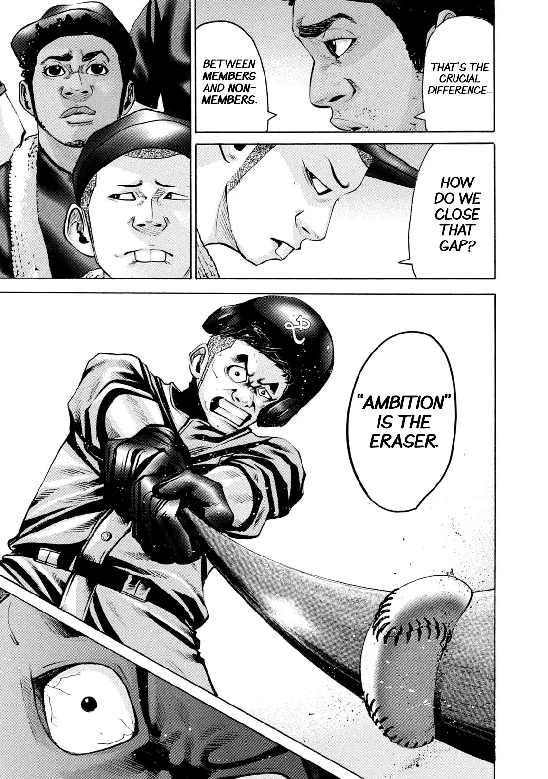 Manga page 13