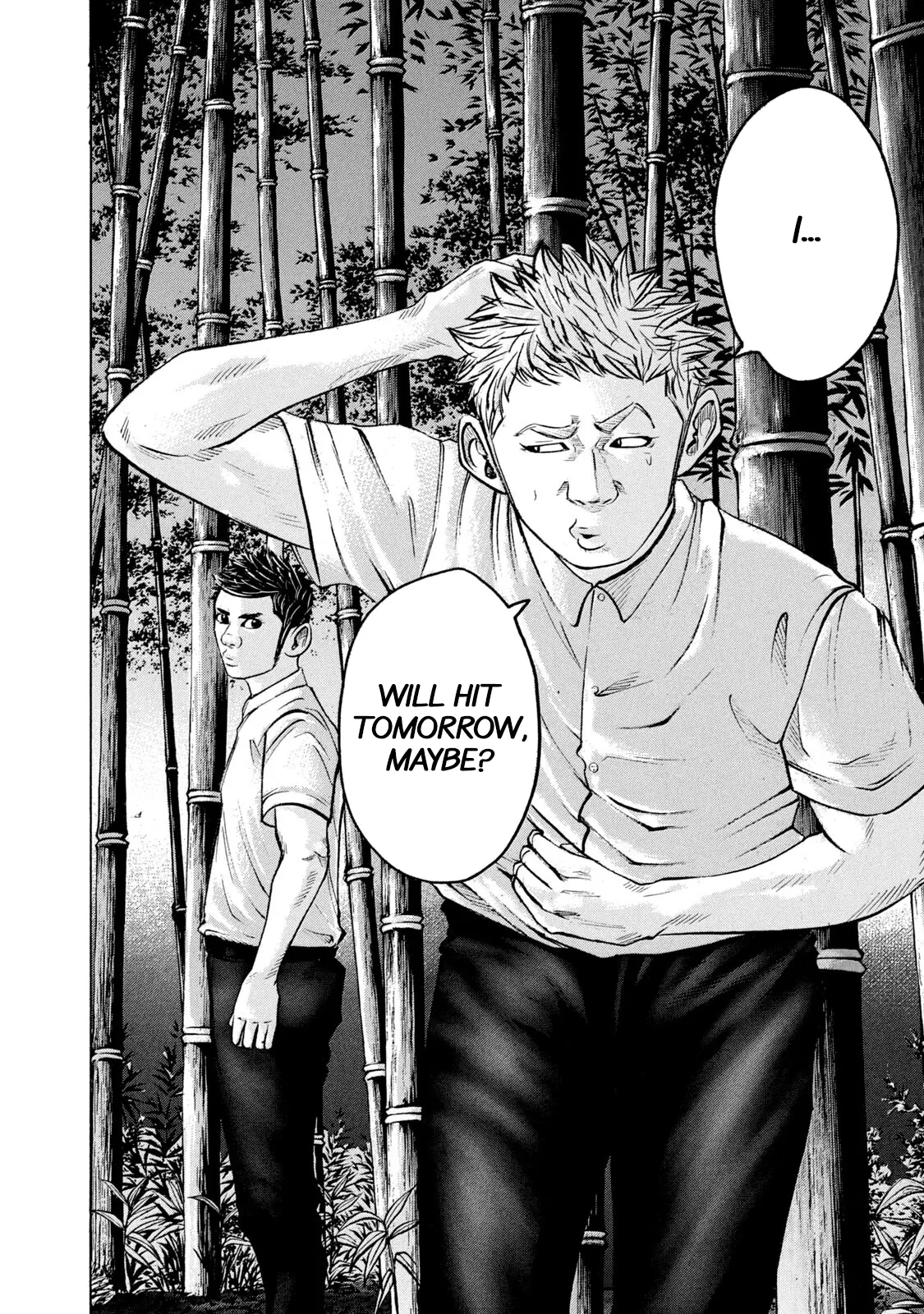 Manga page 17