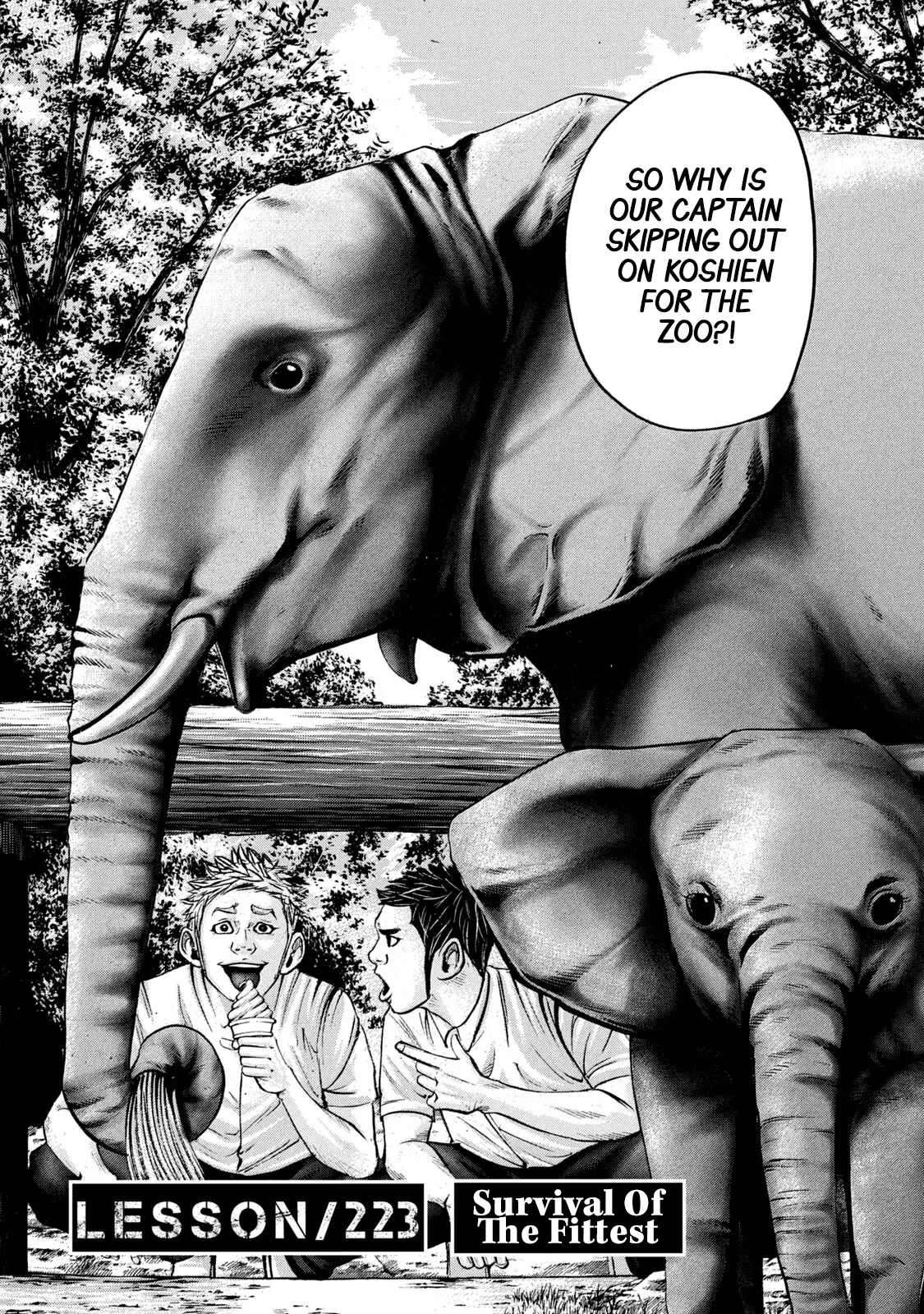 Manga page 3