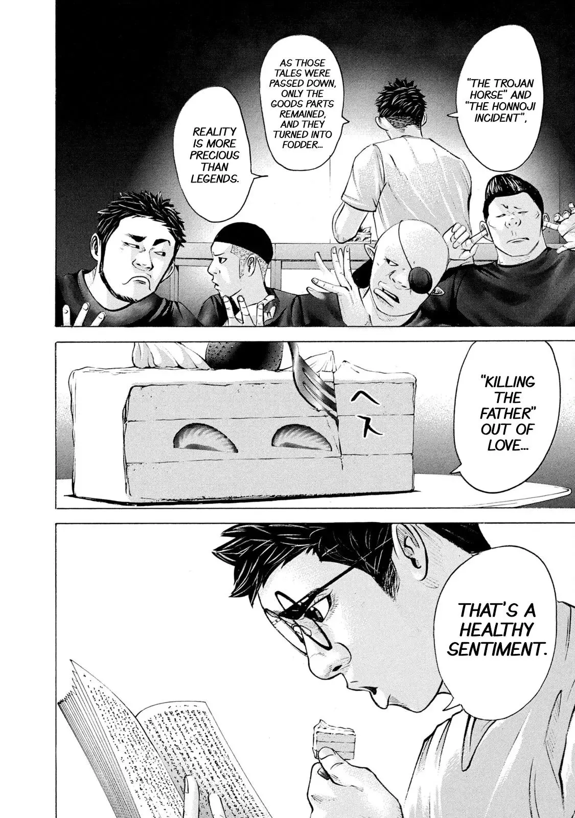 Manga page 10