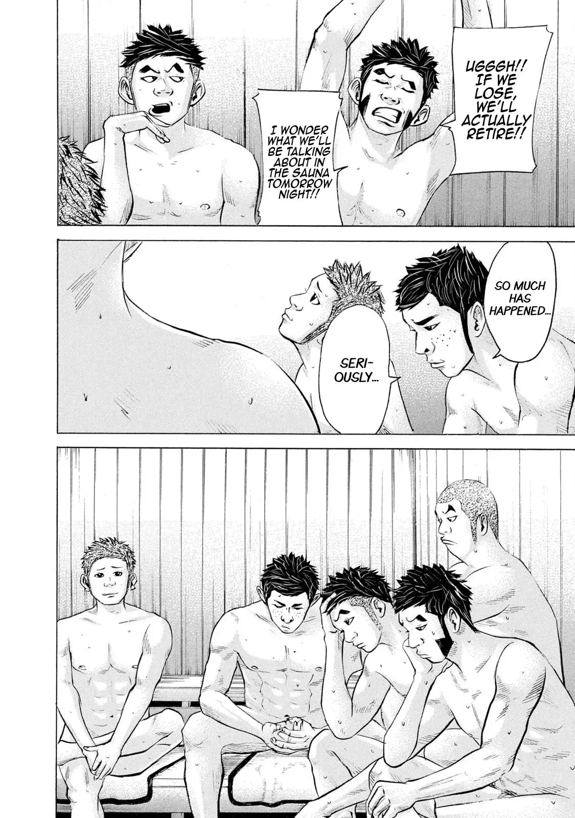 Manga page 16