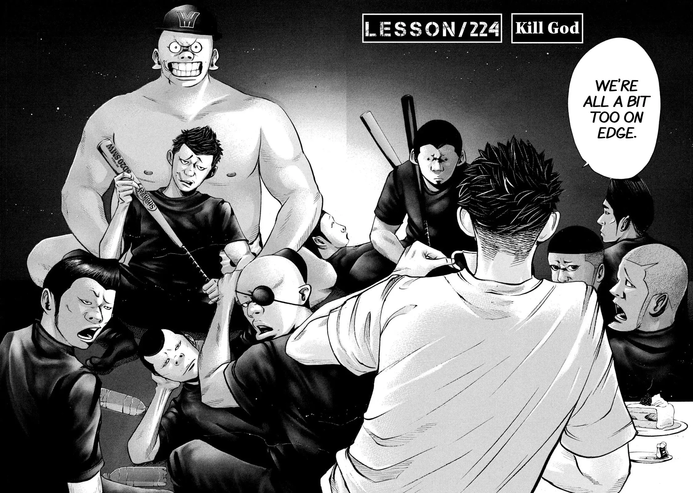 Manga page 7
