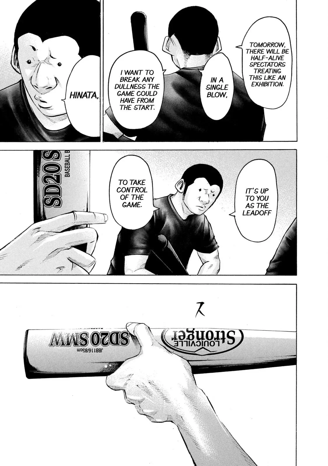 Manga page 11