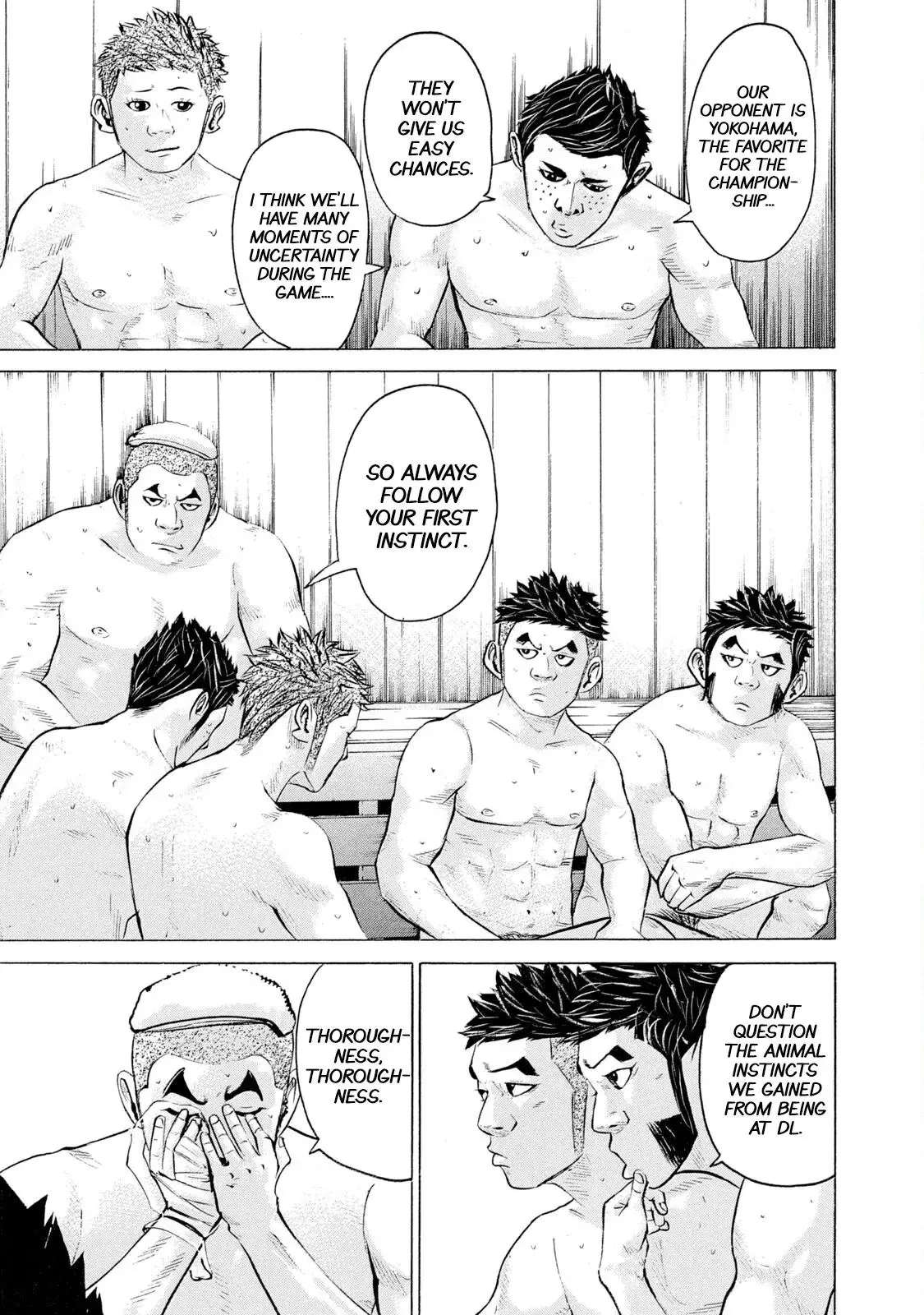 Manga page 15