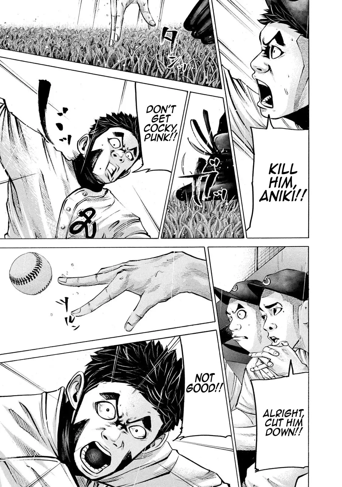 Manga page 15