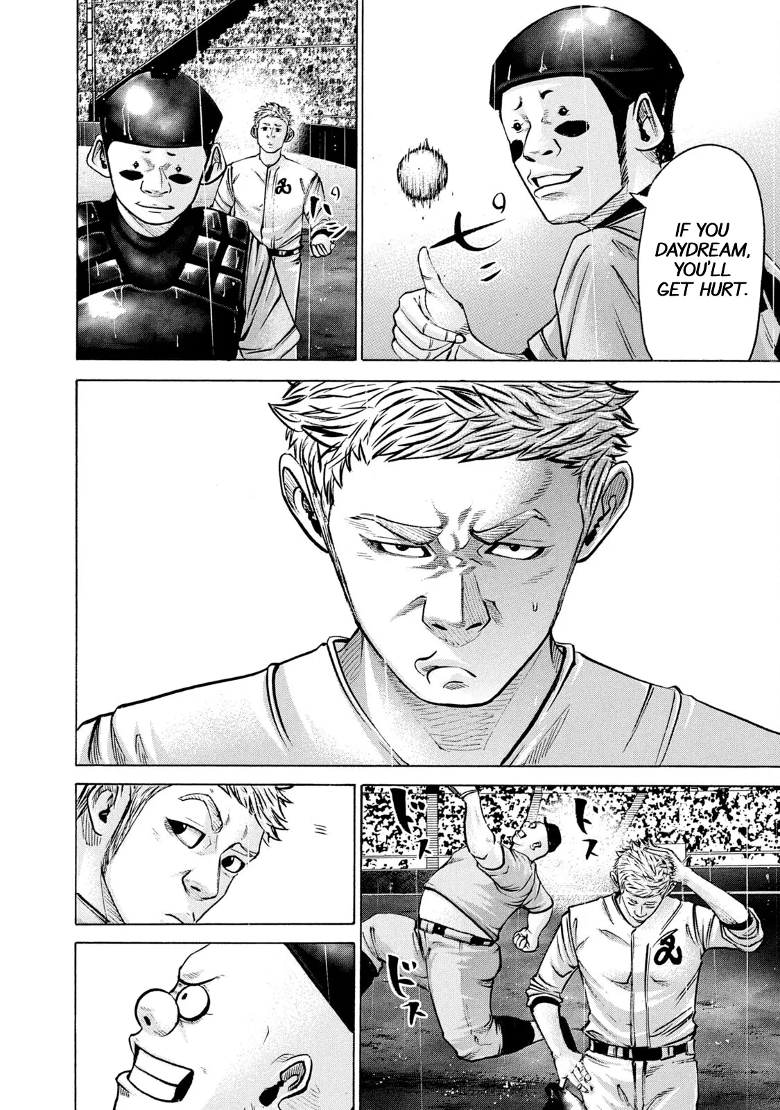 Manga page 15