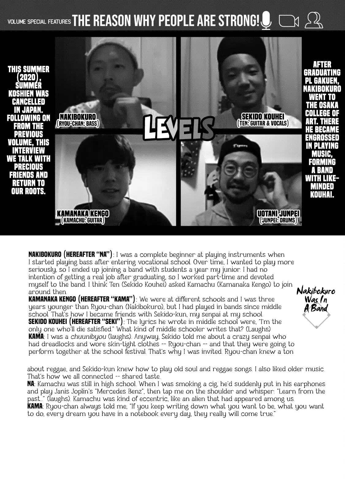 Manga page 2