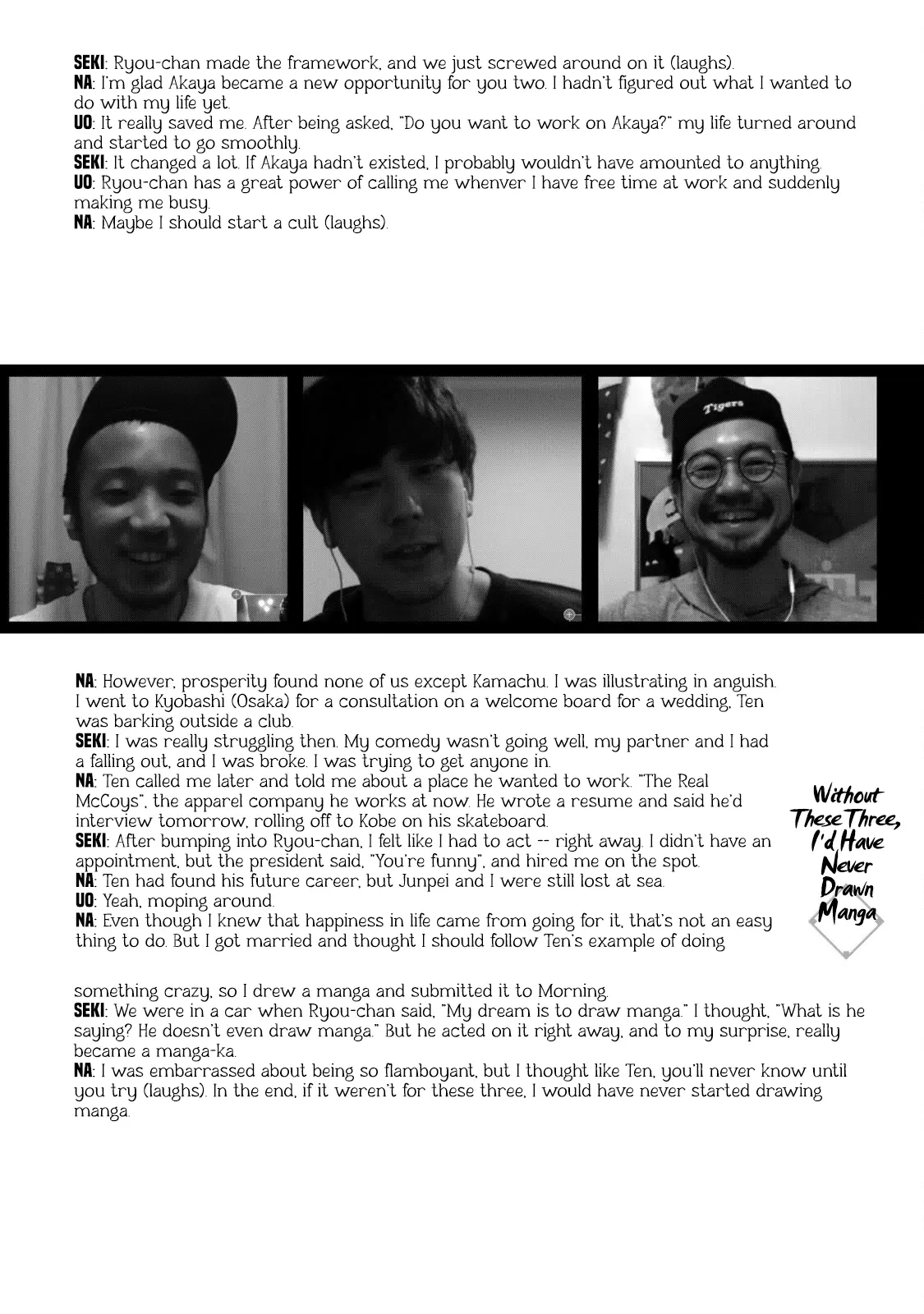 Manga page 4