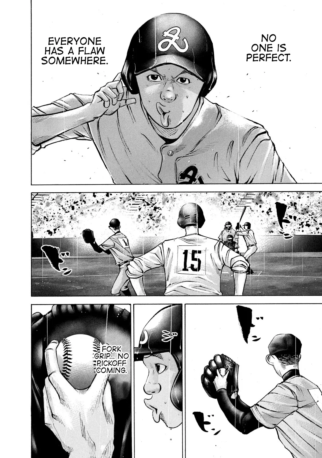 Manga page 6