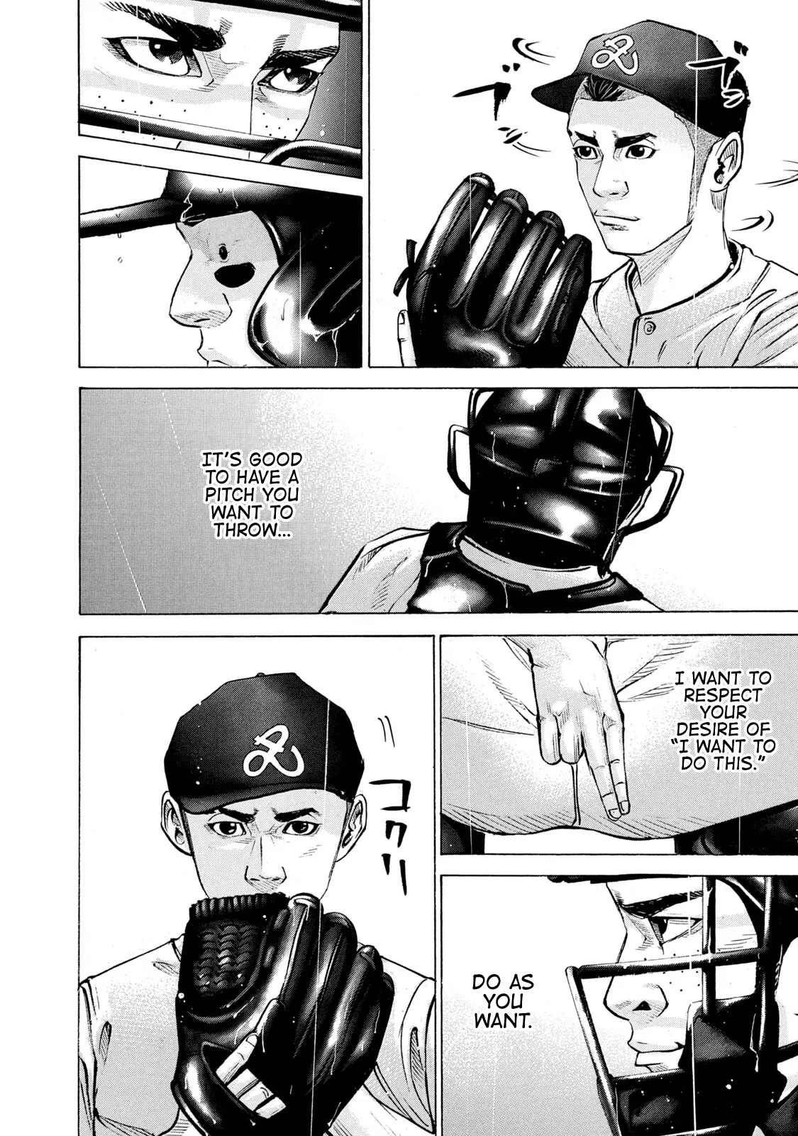 Manga page 10