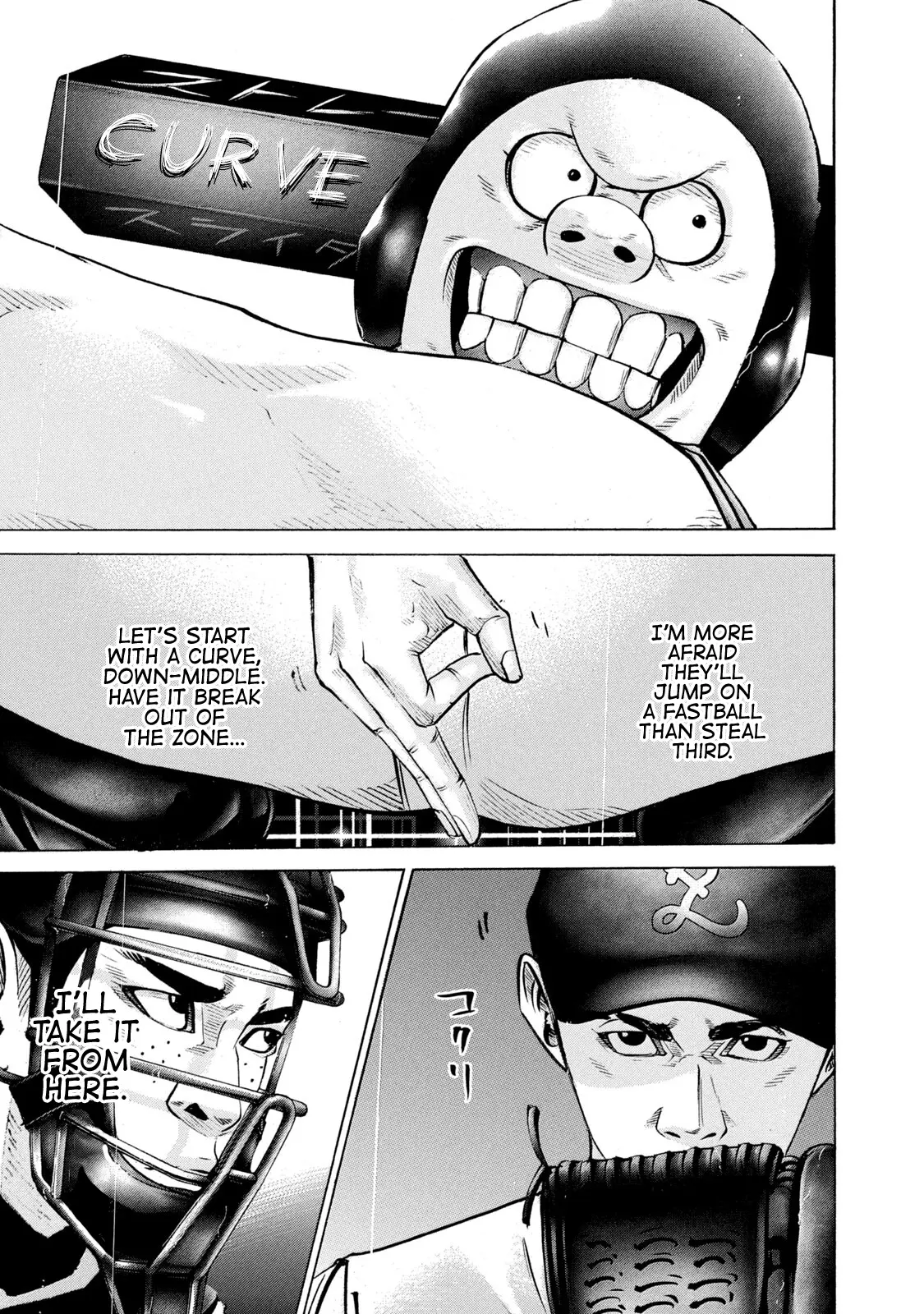 Manga page 12