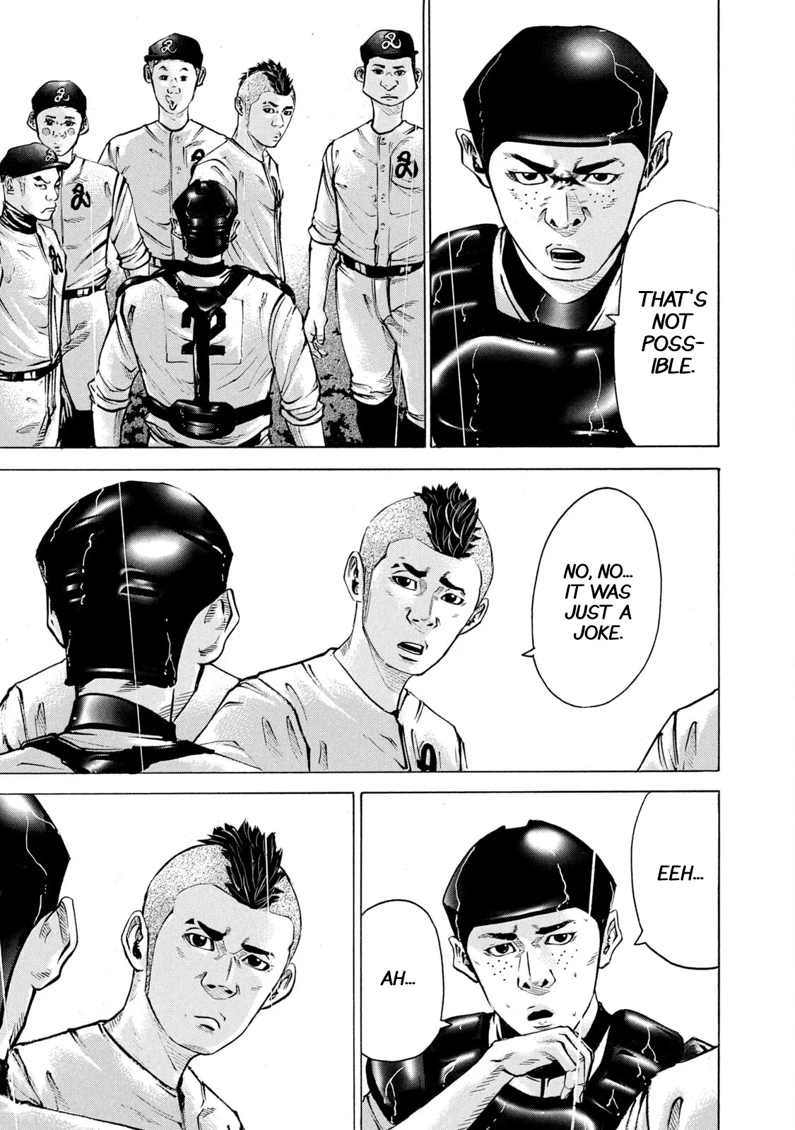 Manga page 12