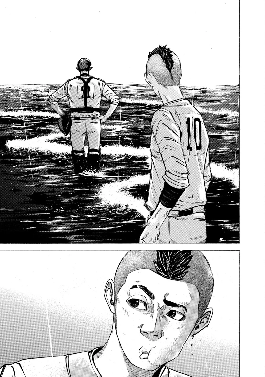 Manga page 14