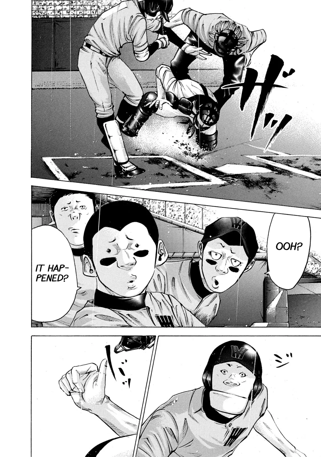 Manga page 15