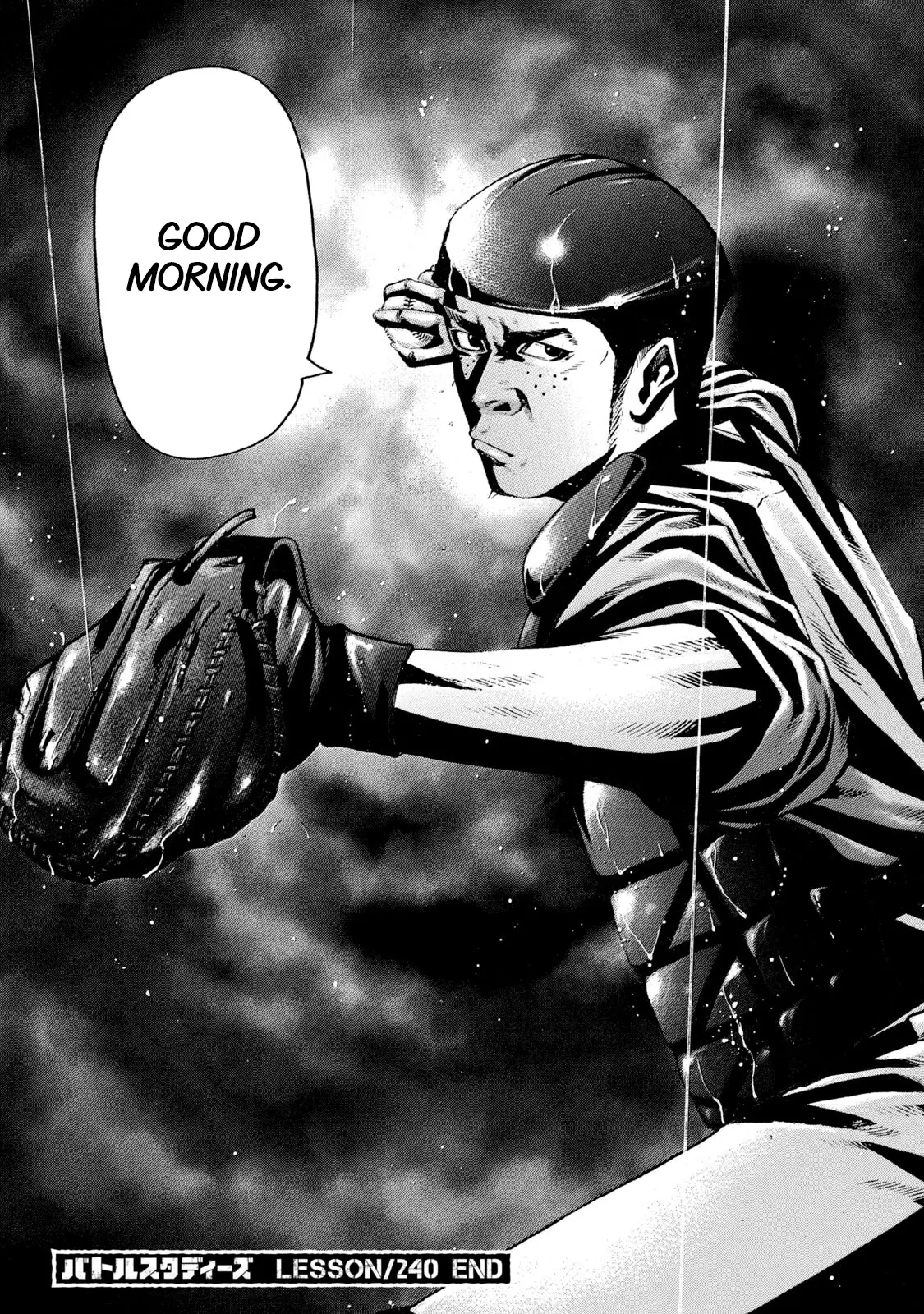 Manga page 19