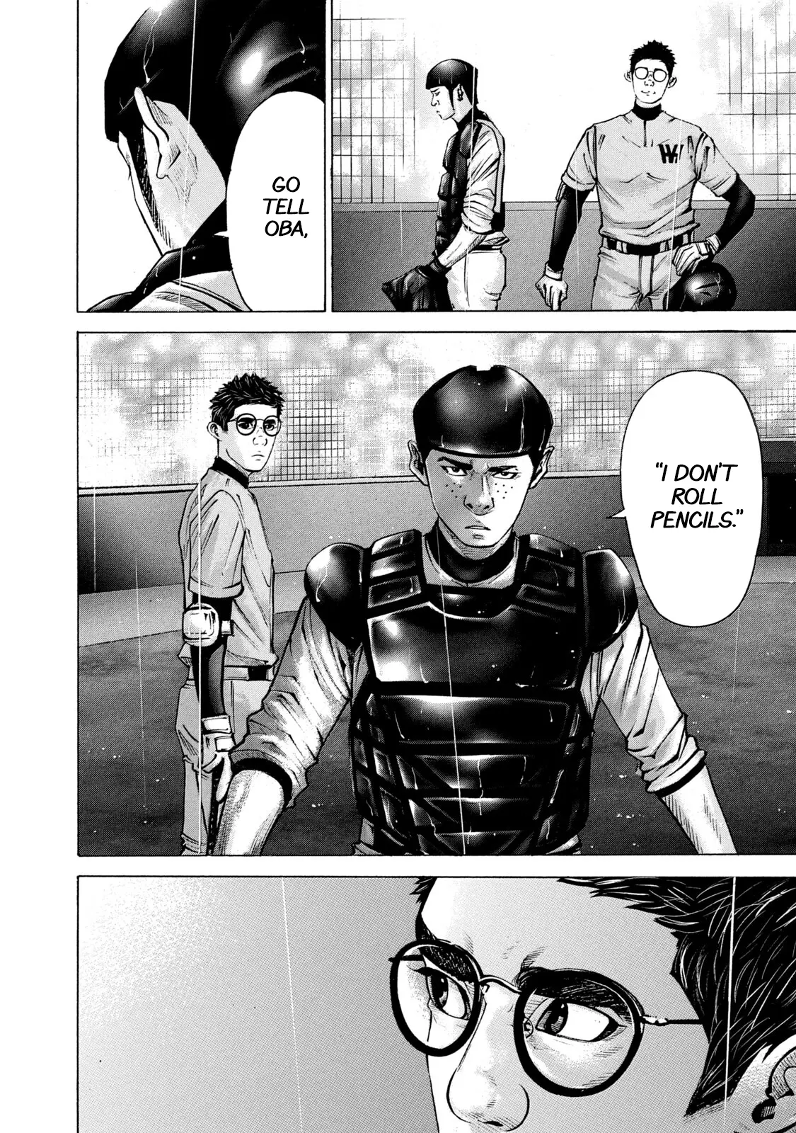 Manga page 7