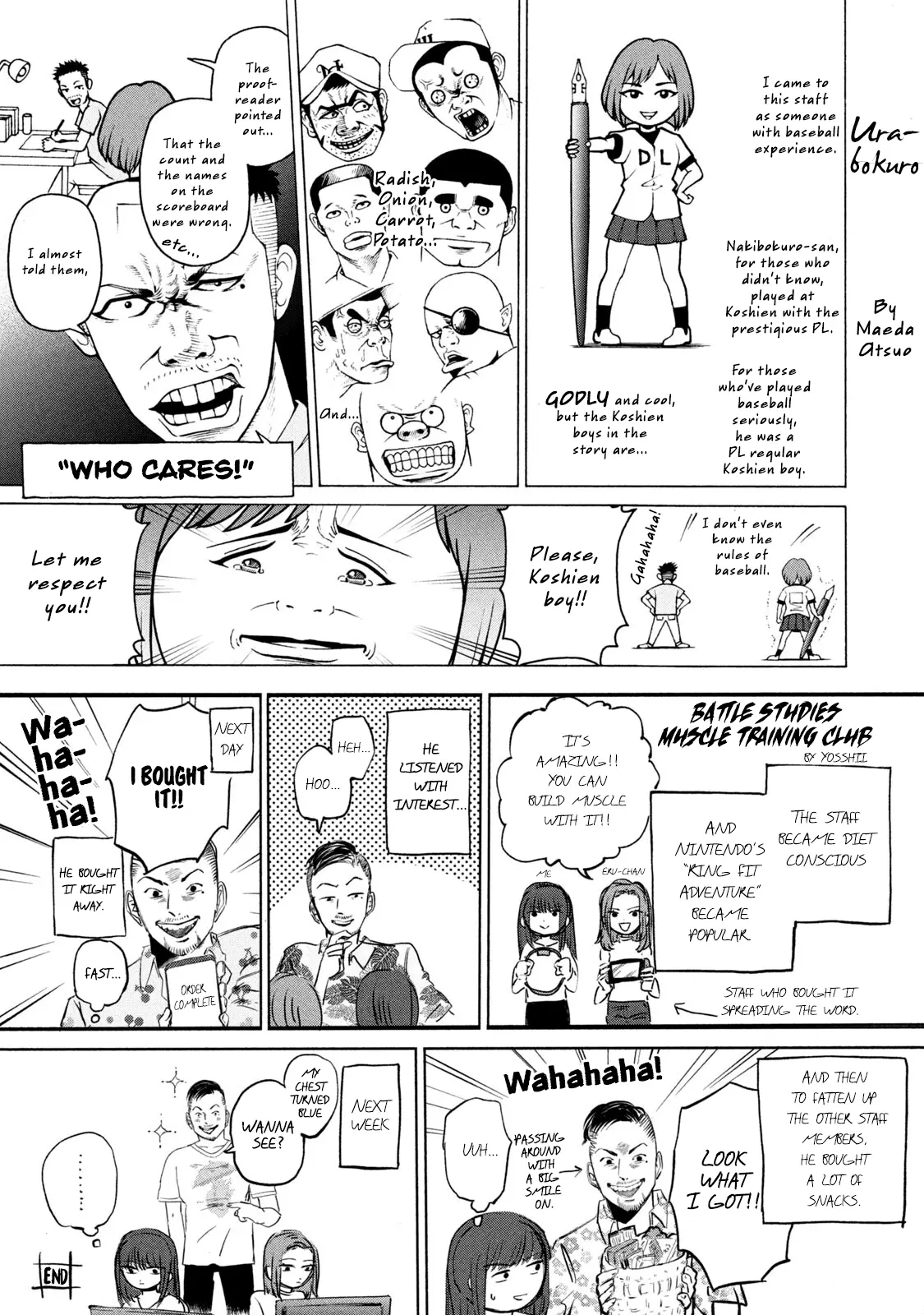 Manga page 3