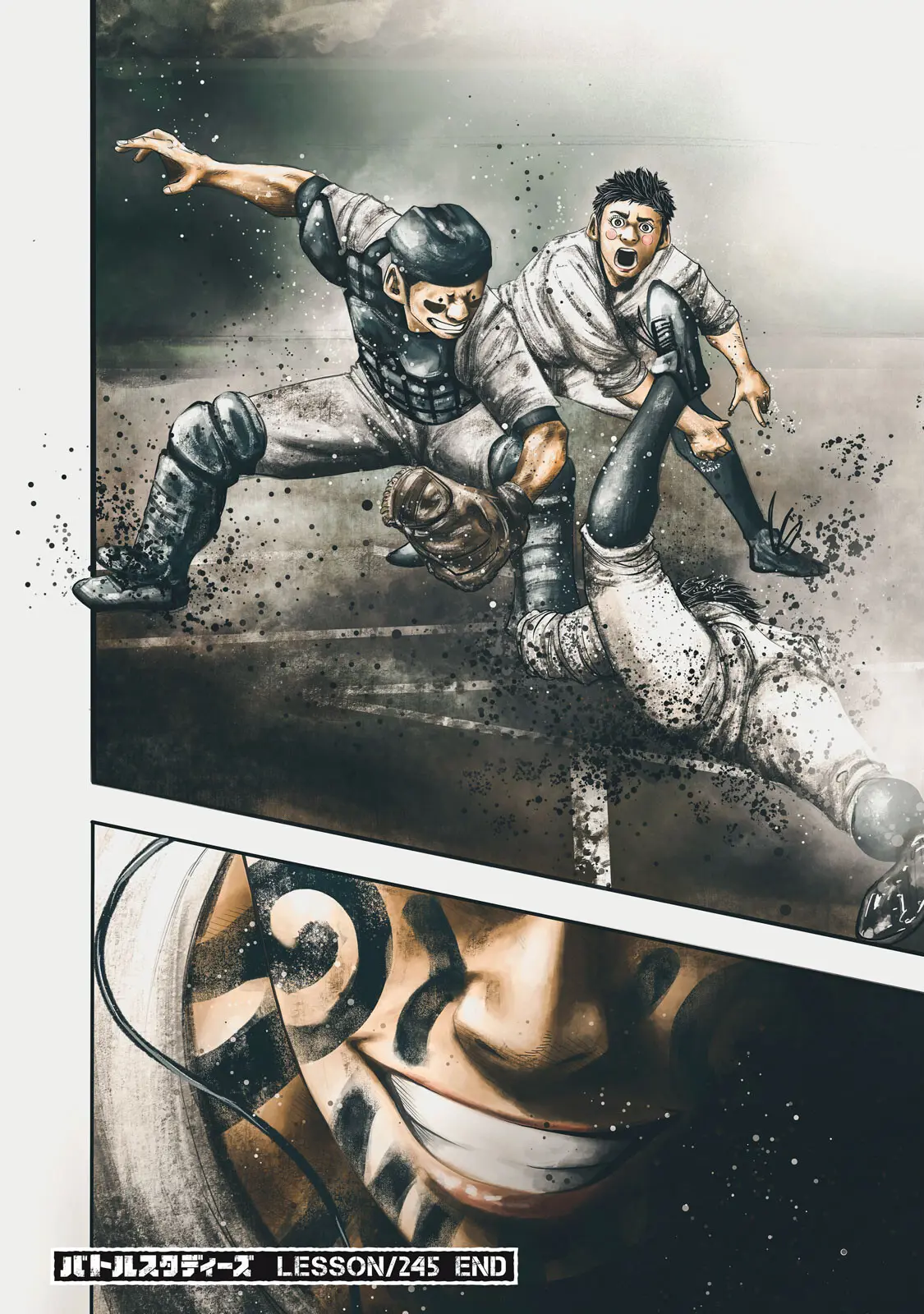 Manga page 18