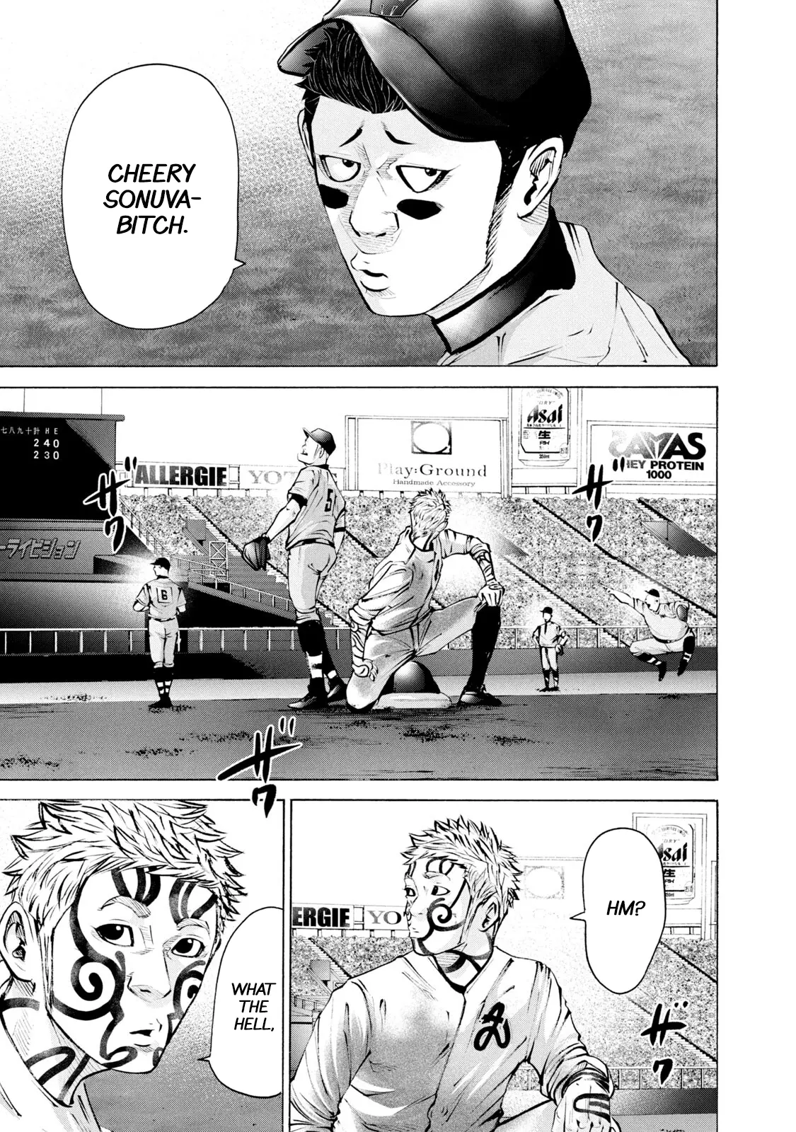 Manga page 16