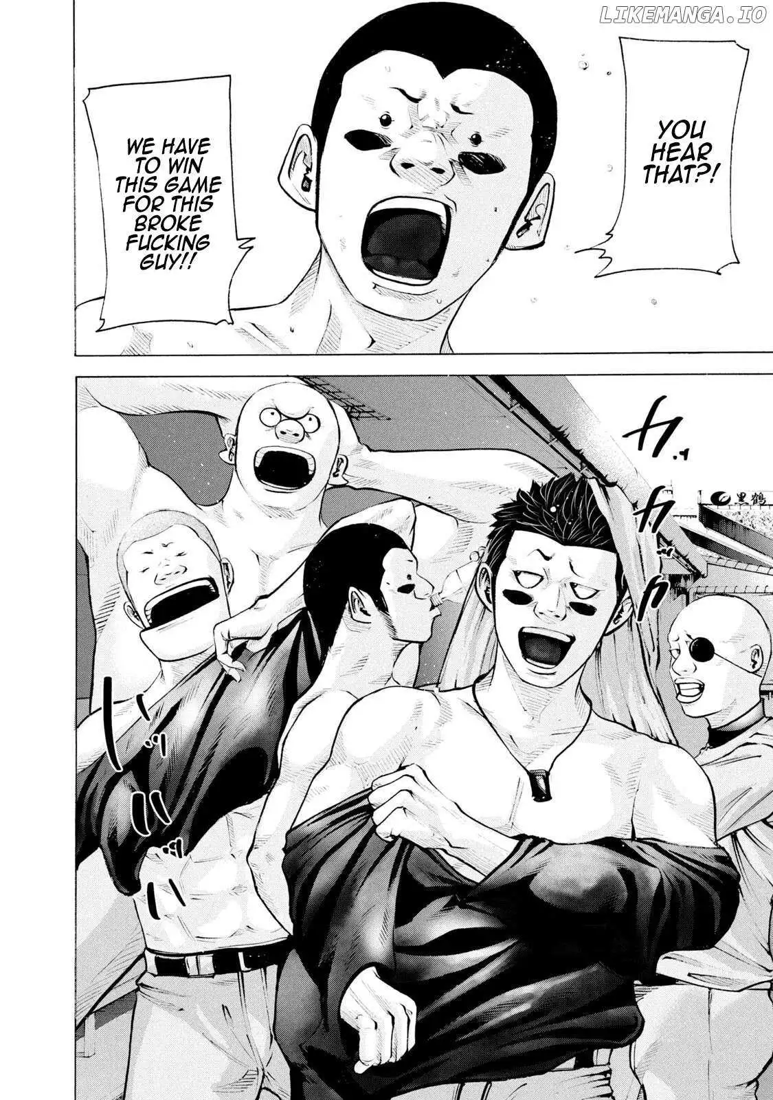 Manga page 15