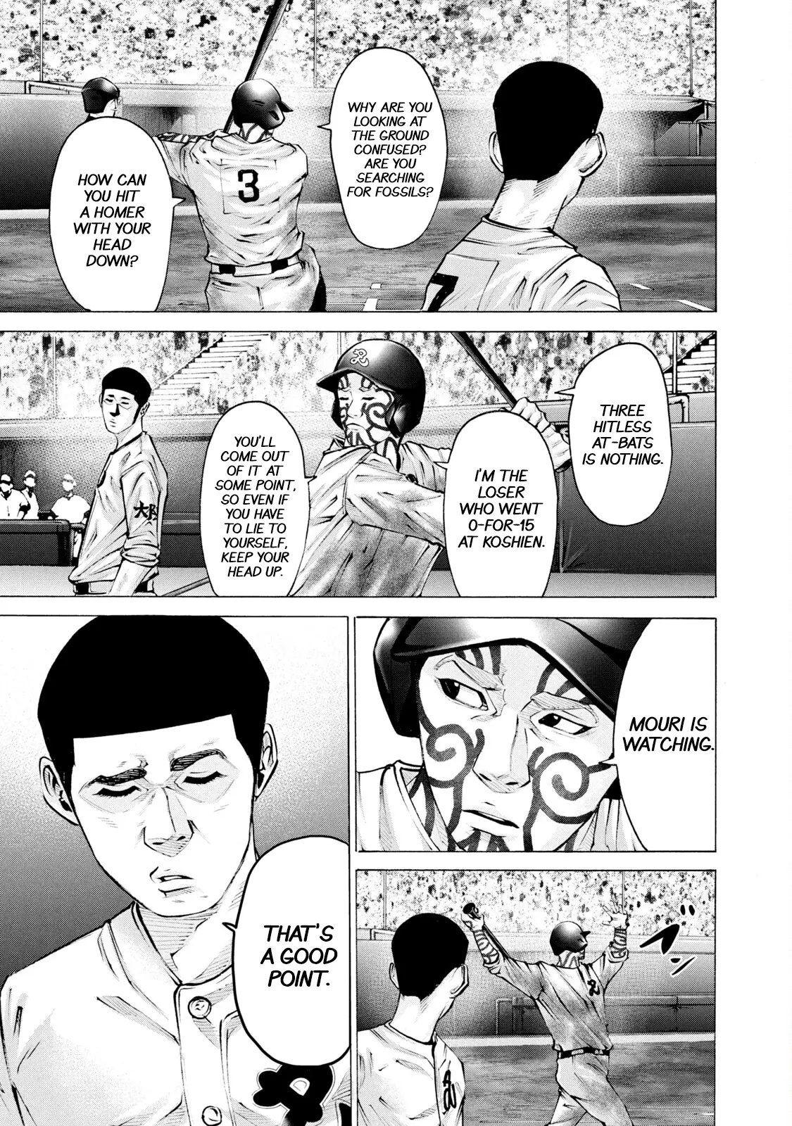 Manga page 6